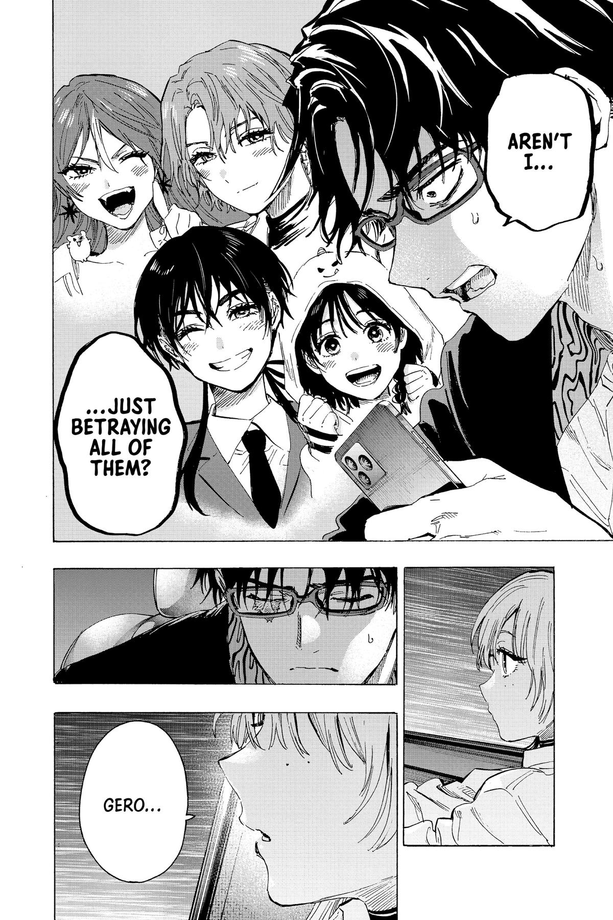 Marriage Toxin Chapter 64 - Page 14