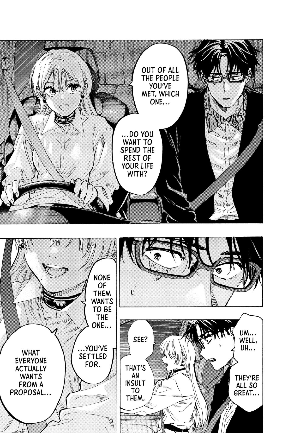 Marriage Toxin Chapter 64 - Page 15