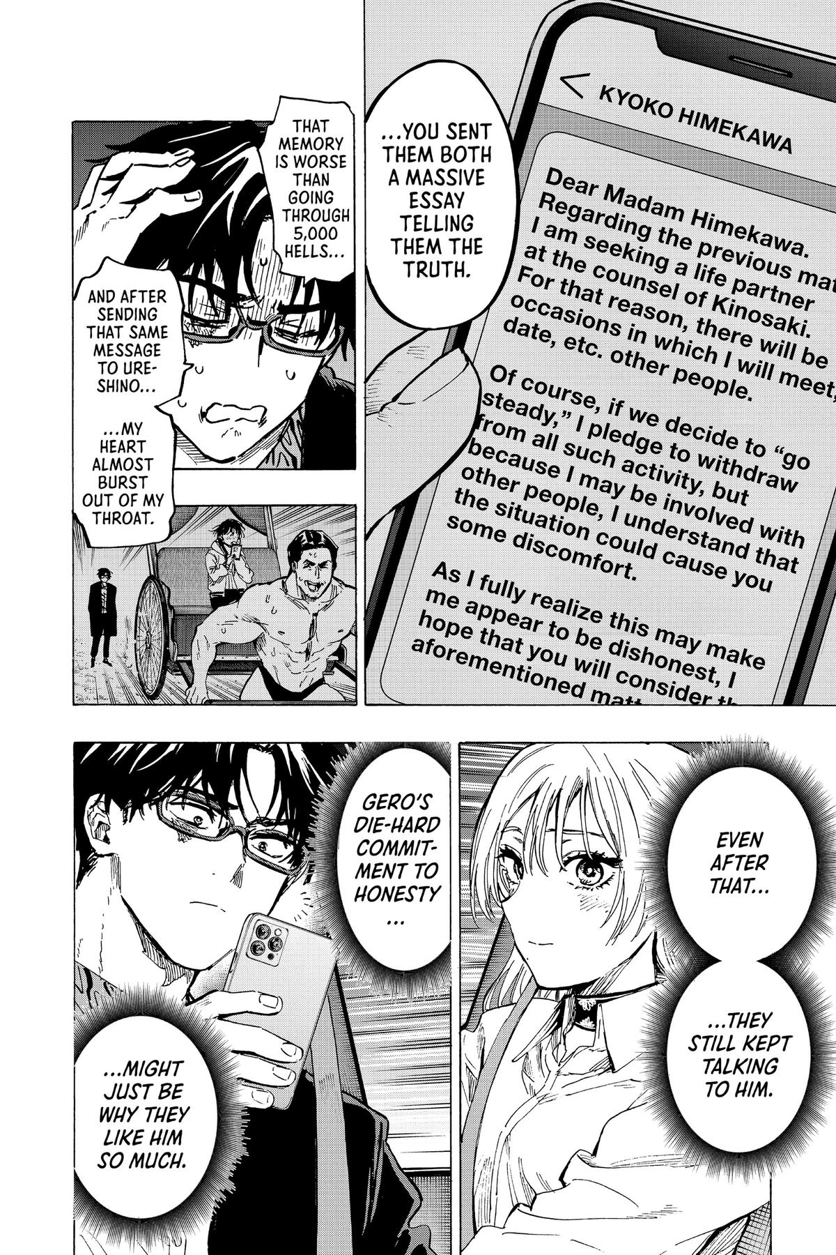 Marriage Toxin Chapter 64 - Page 18