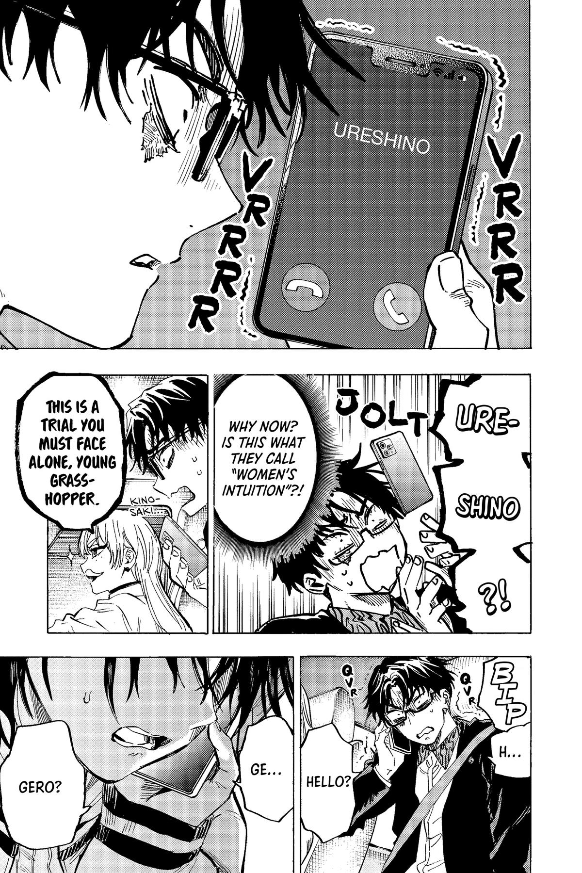 Marriage Toxin Chapter 64 - Page 19