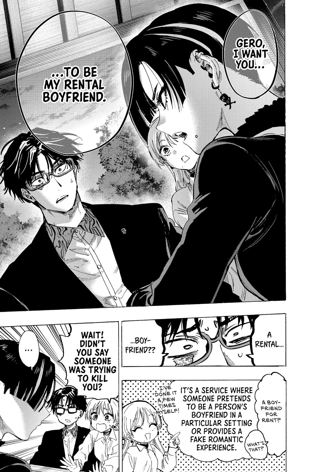 Marriage Toxin Chapter 65 - Page 7