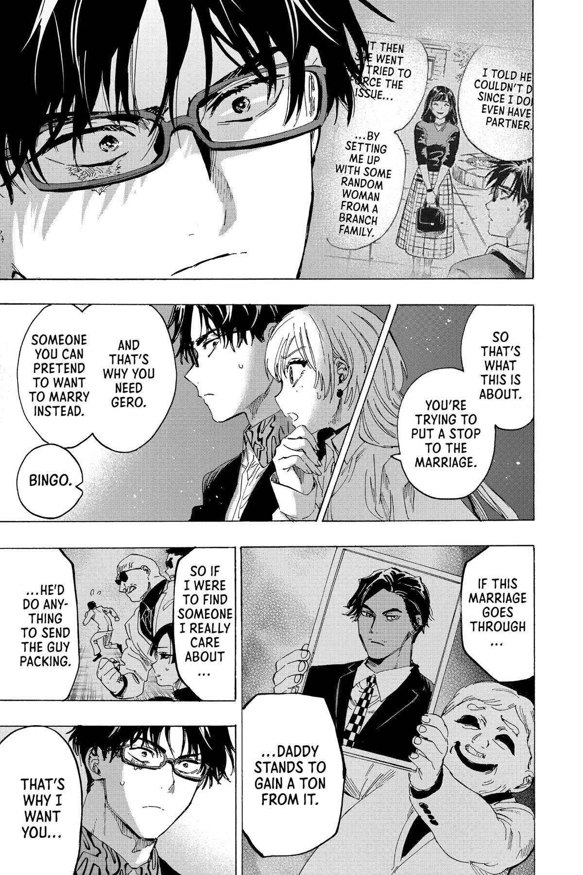 Marriage Toxin Chapter 65 - Page 9