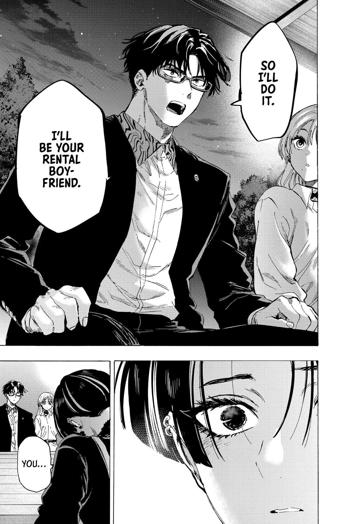 Marriage Toxin Chapter 65 - Page 13