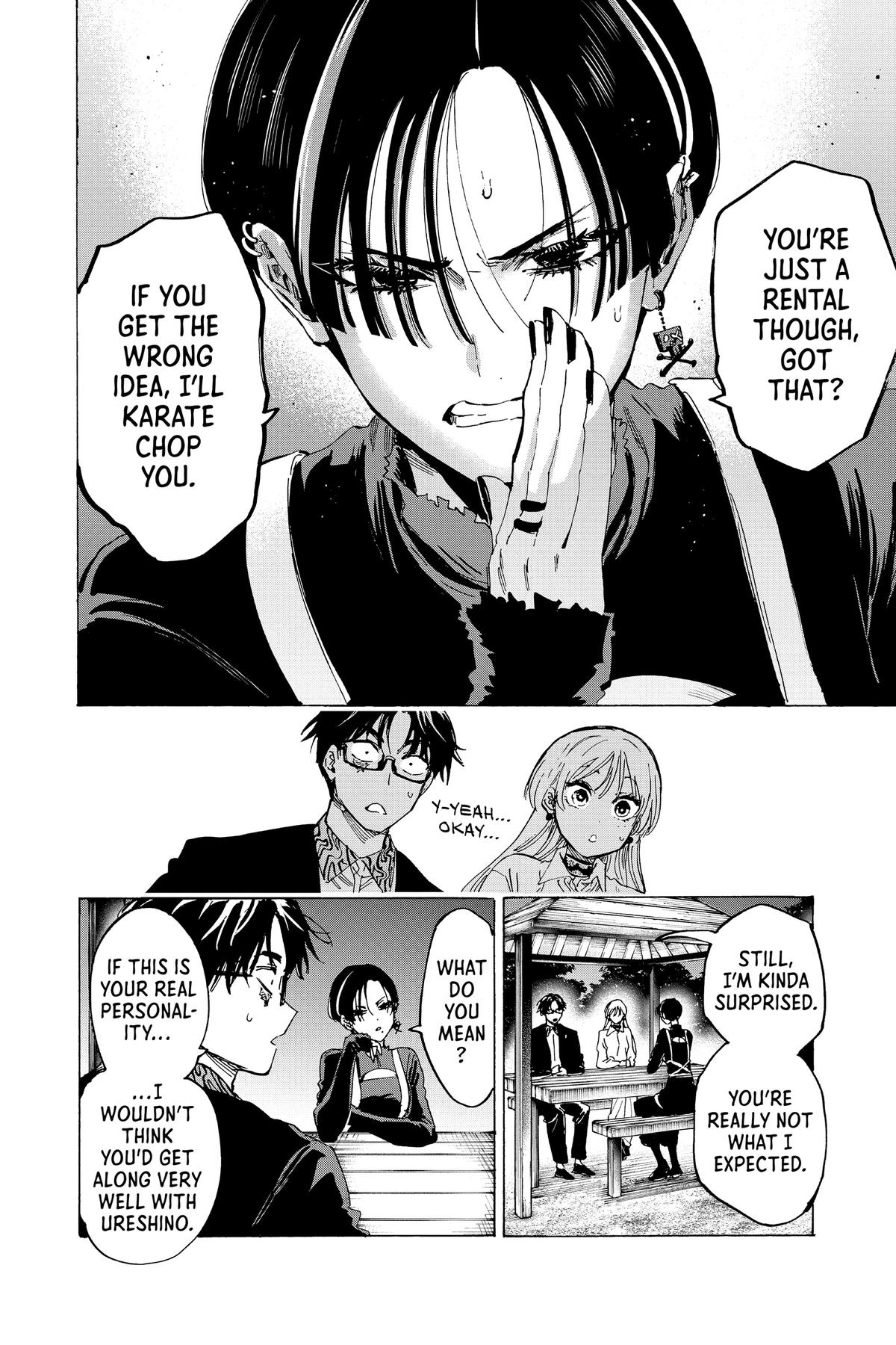 Marriage Toxin Chapter 65 - Page 14