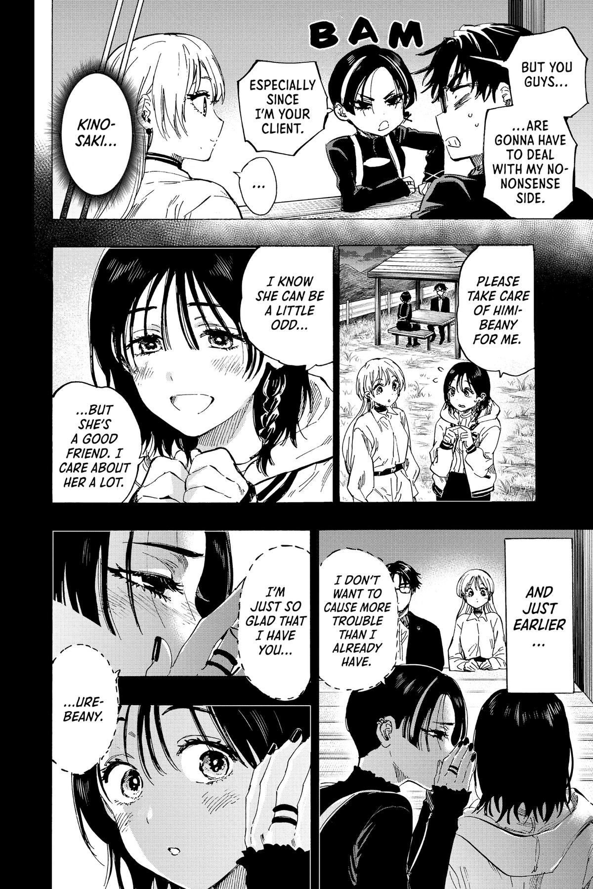 Marriage Toxin Chapter 65 - Page 16