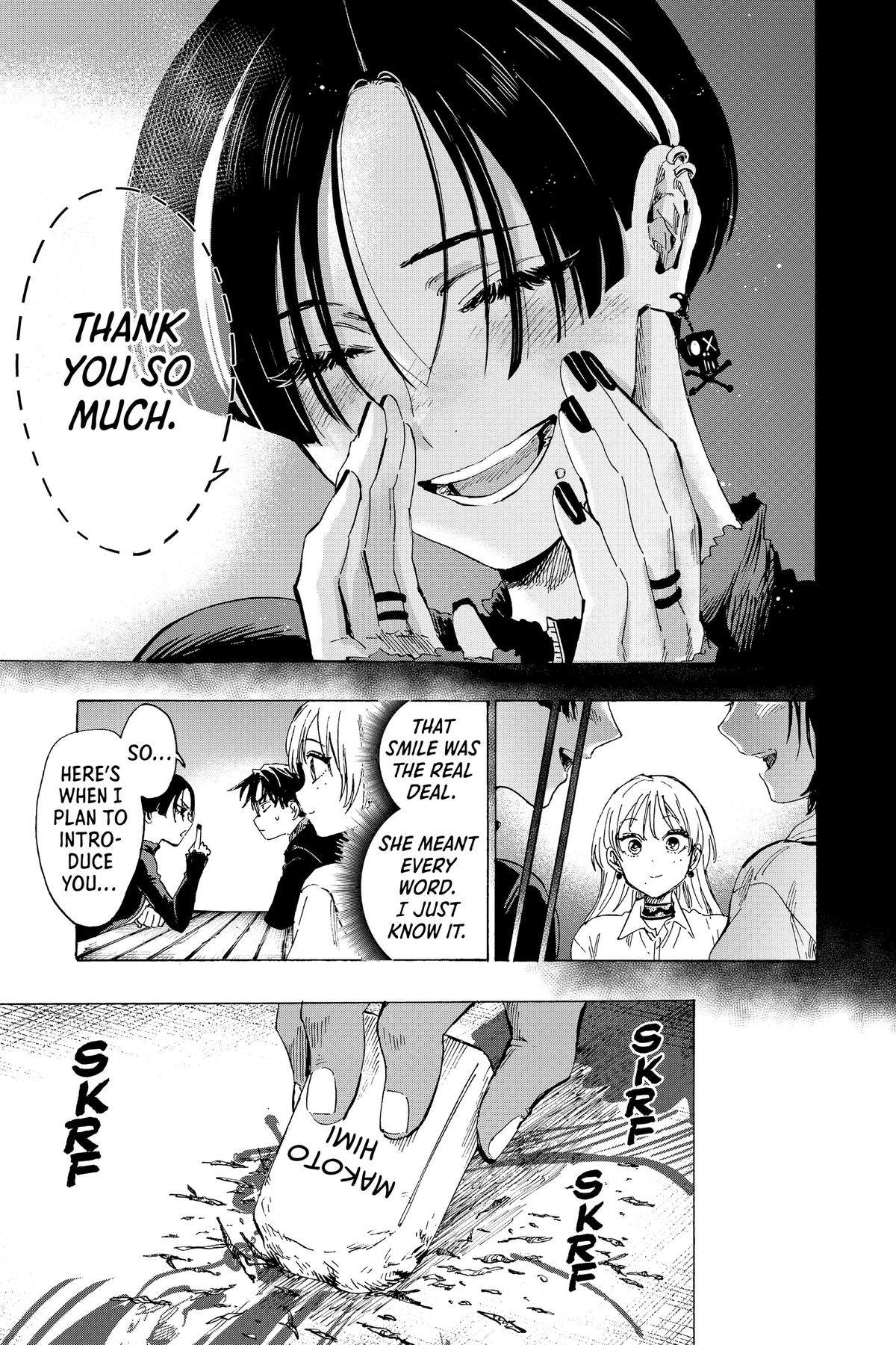 Marriage Toxin Chapter 65 - Page 17