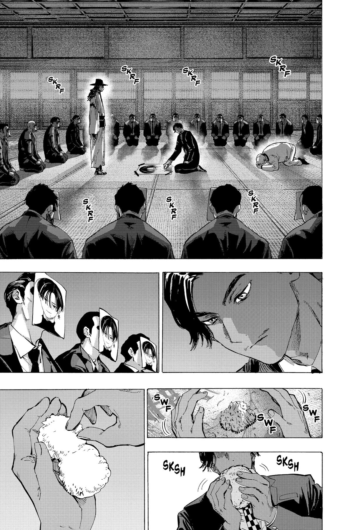 Marriage Toxin Chapter 65 - Page 19