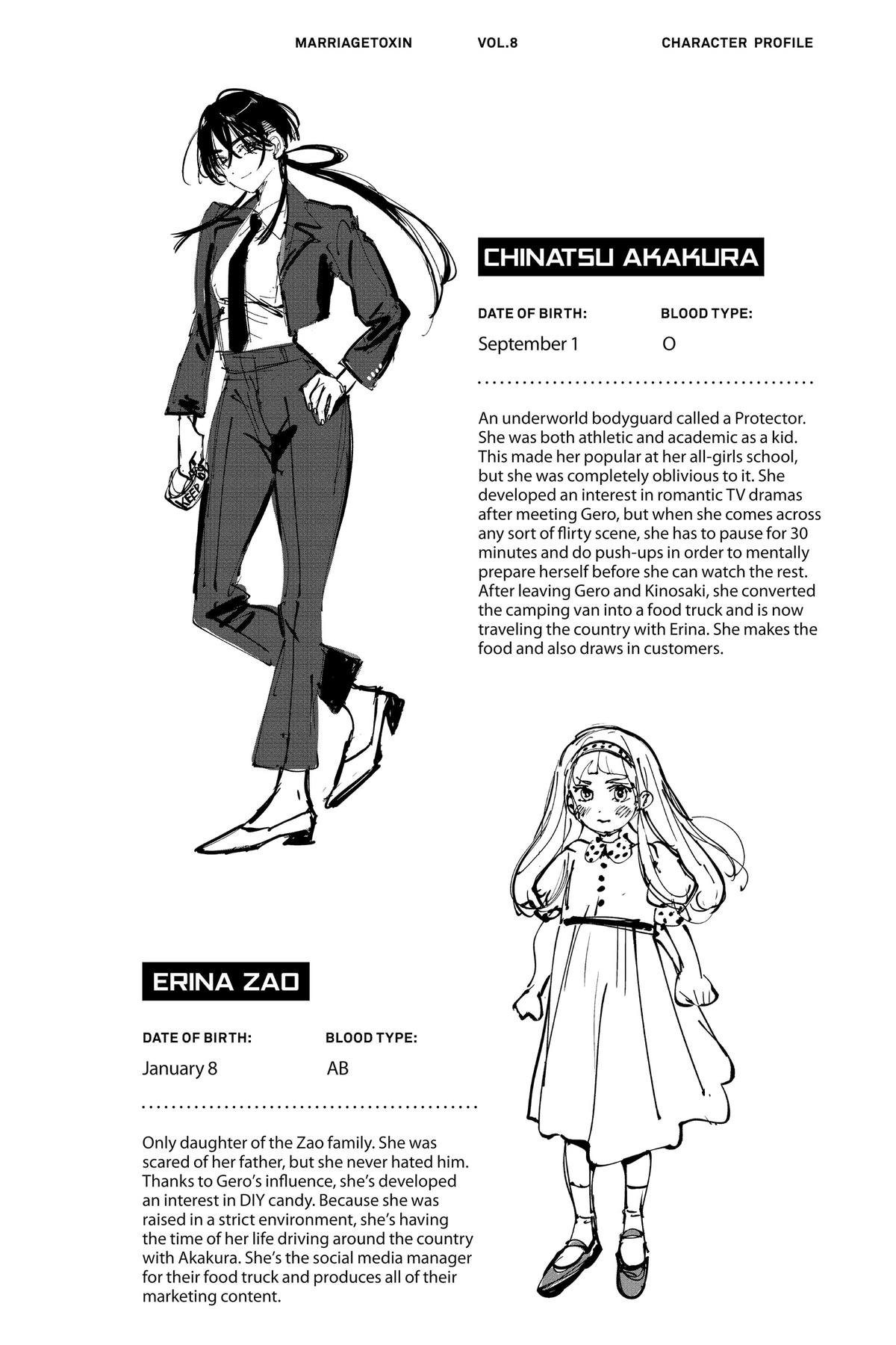 Marriage Toxin Chapter 65 - Page 22