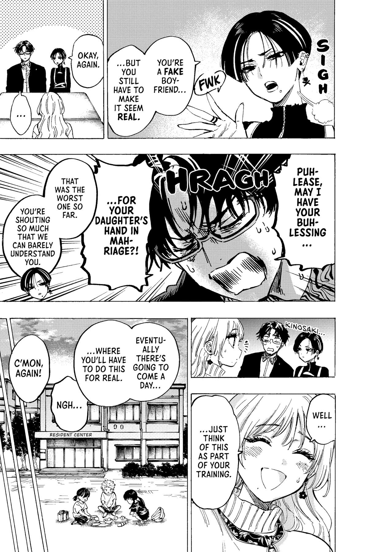 Marriage Toxin Chapter 66 - Page 3