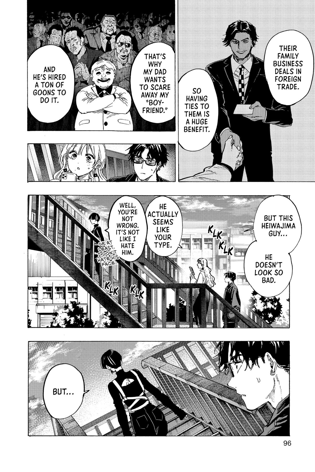 Marriage Toxin Chapter 66 - Page 8