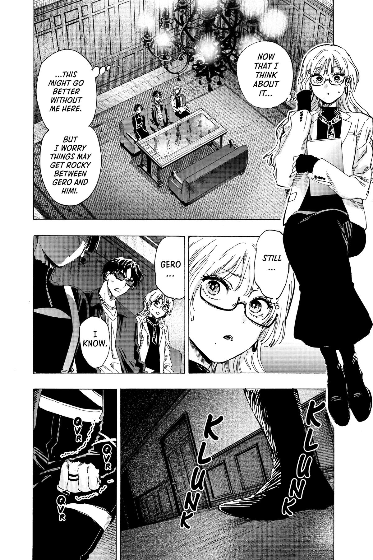 Marriage Toxin Chapter 66 - Page 13