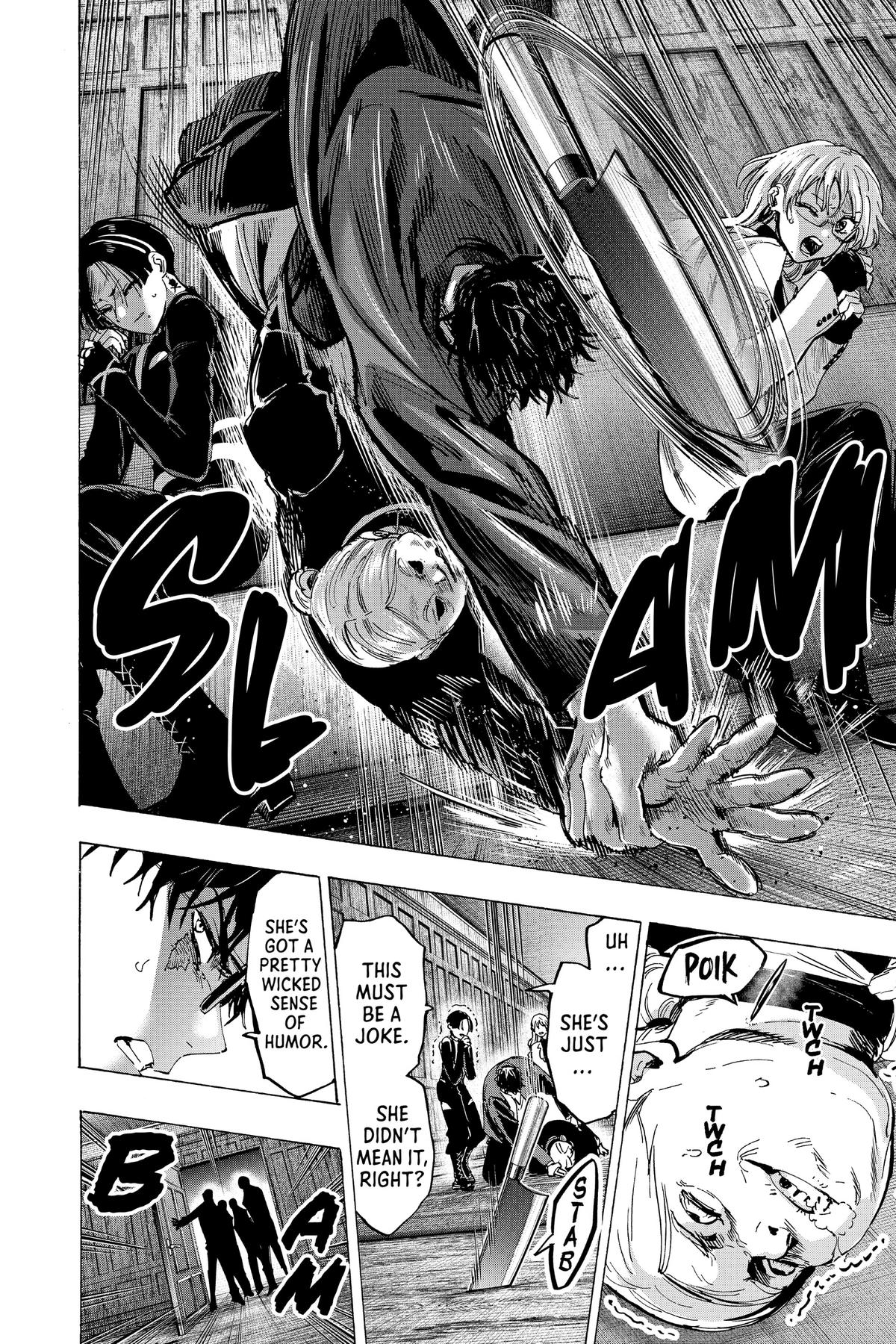 Marriage Toxin Chapter 66 - Page 17