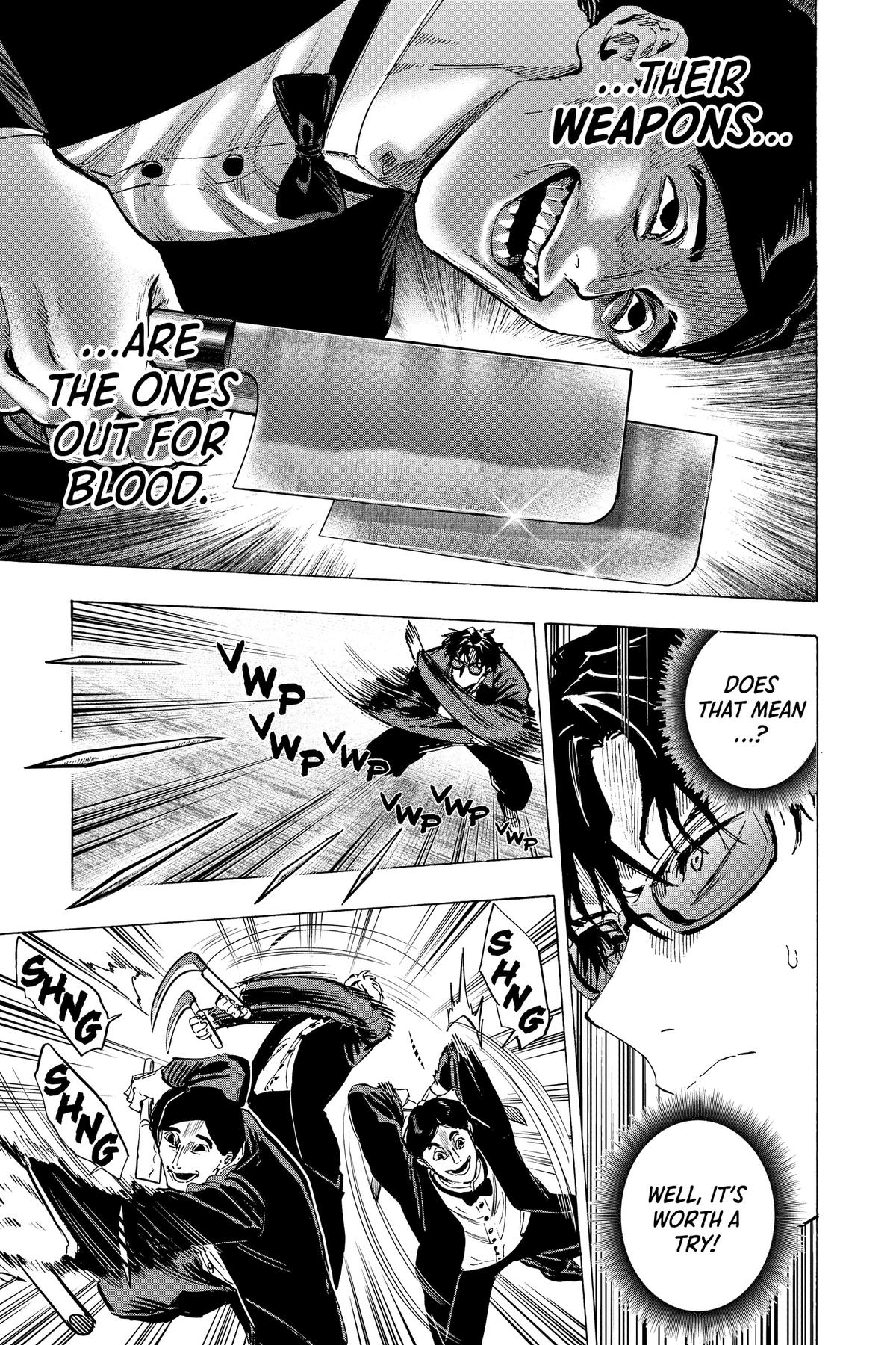 Marriage Toxin Chapter 67 - Page 3