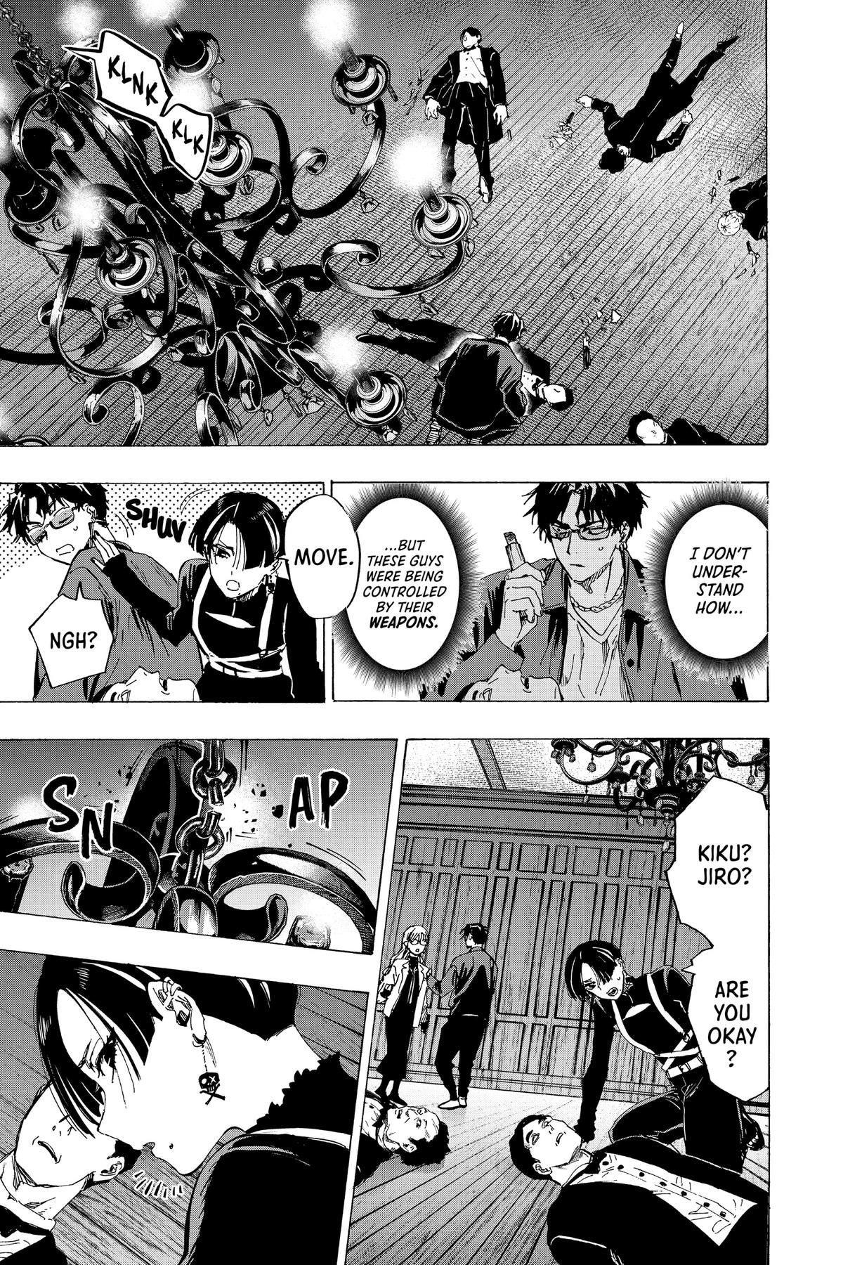 Marriage Toxin Chapter 67 - Page 5