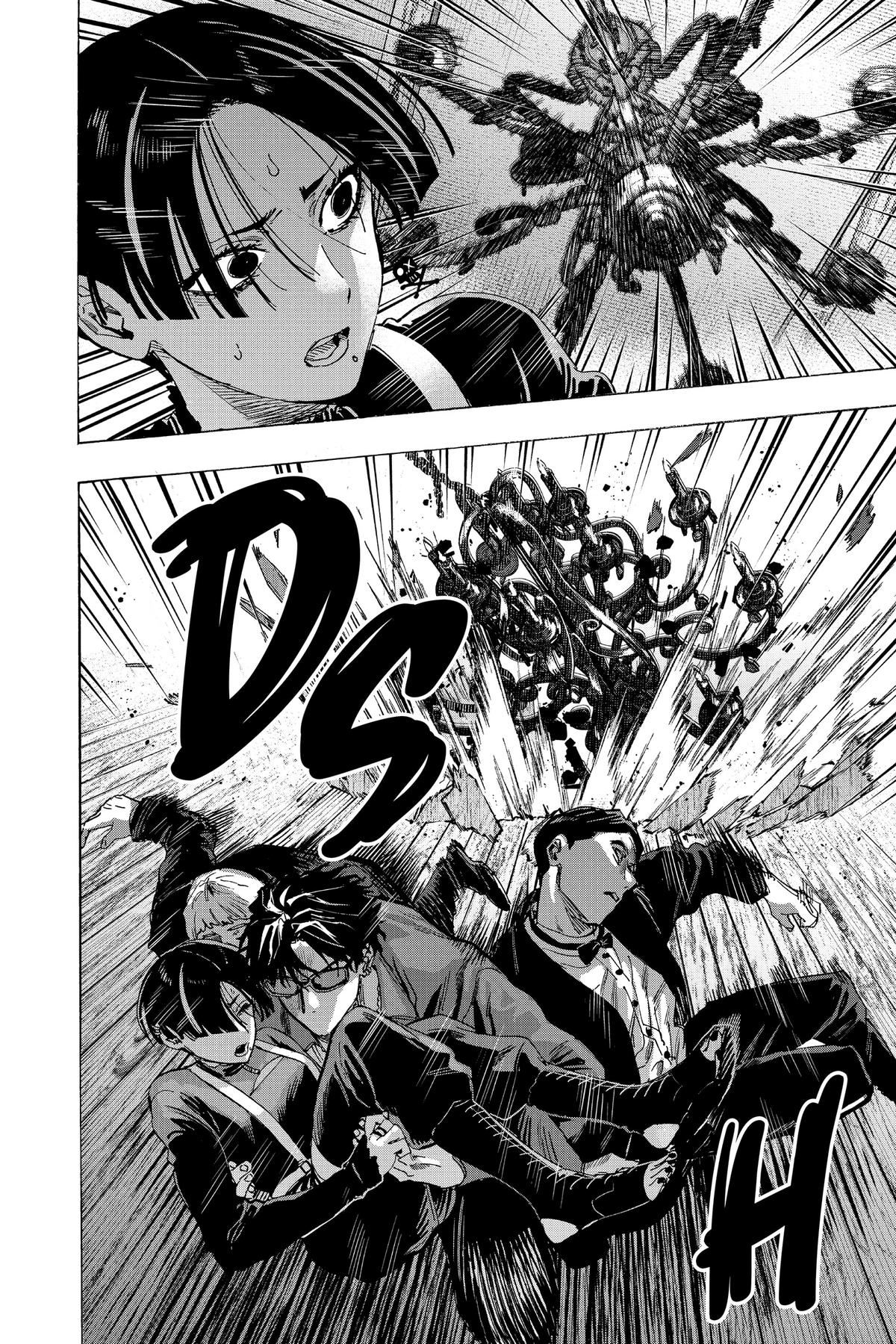 Marriage Toxin Chapter 67 - Page 6