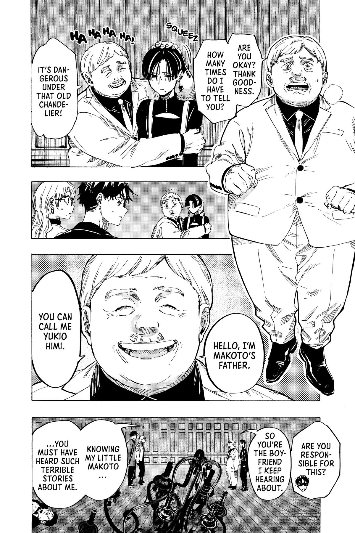 Marriage Toxin Chapter 67 - Page 10