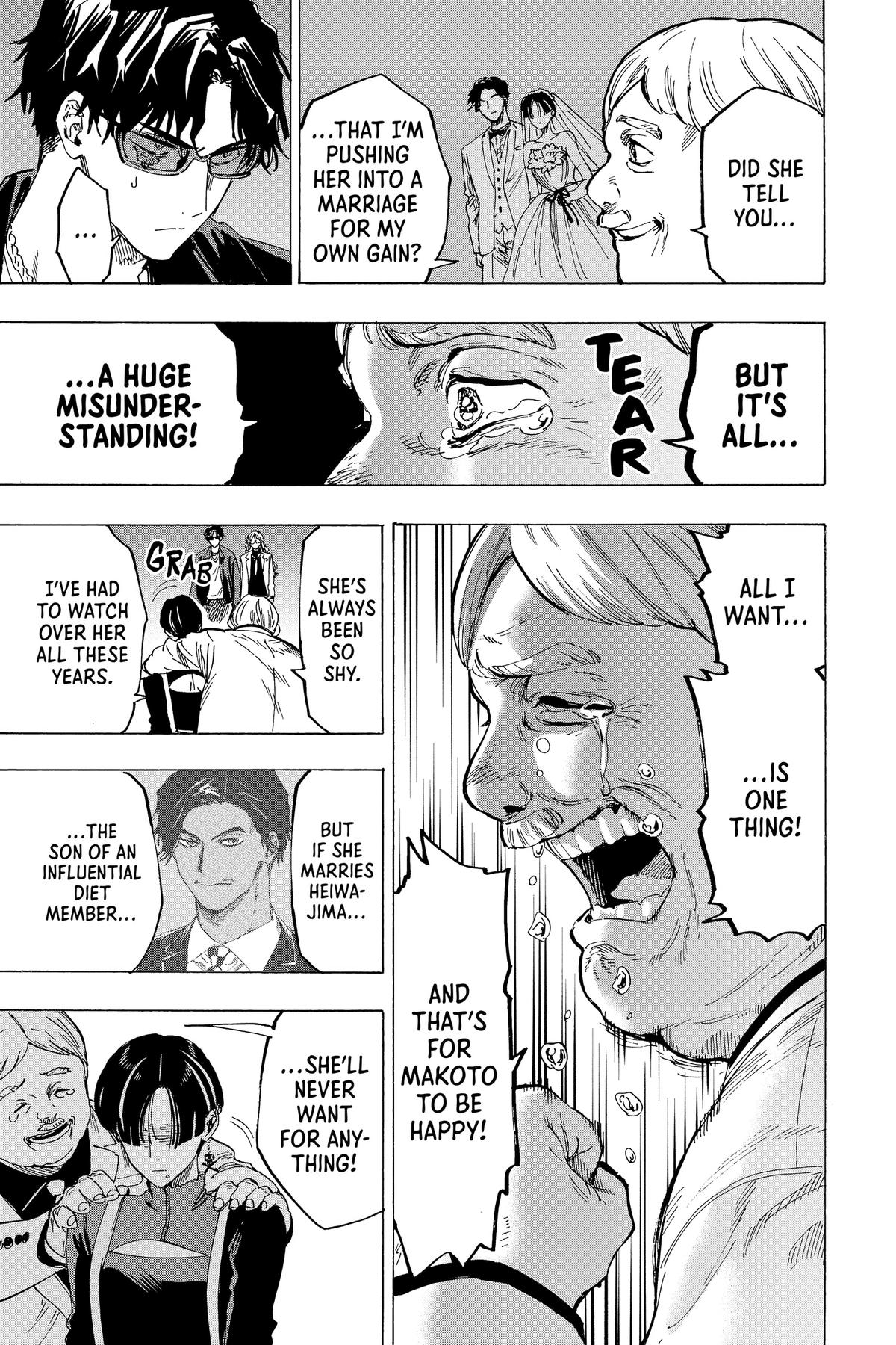 Marriage Toxin Chapter 67 - Page 11