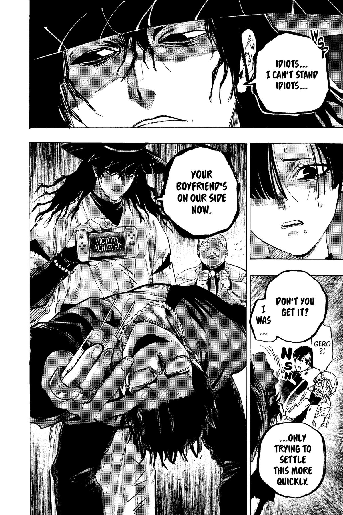 Marriage Toxin Chapter 67 - Page 20