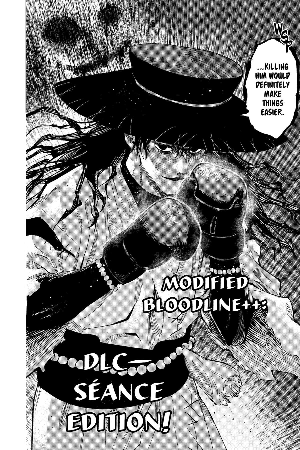 Marriage Toxin Chapter 68 - Page 4