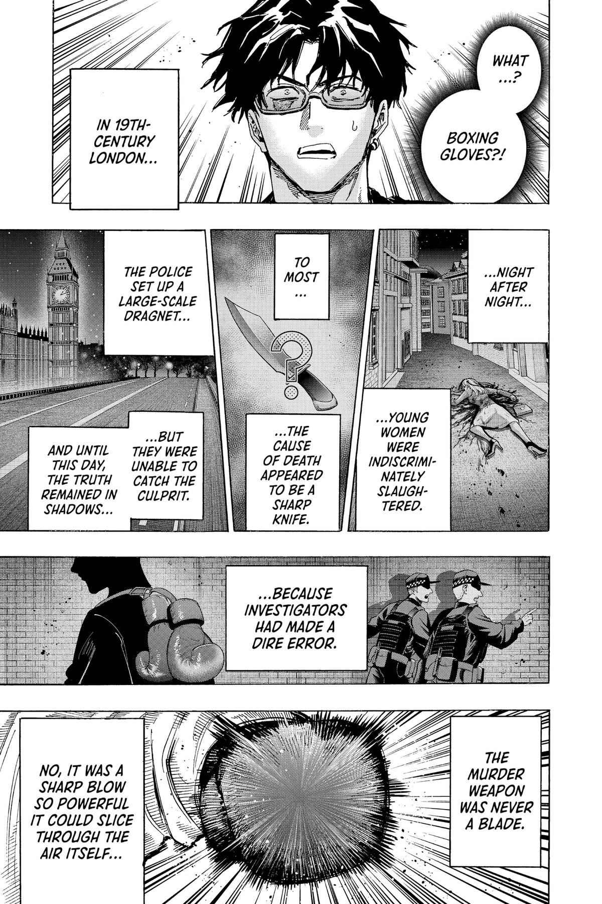 Marriage Toxin Chapter 68 - Page 5