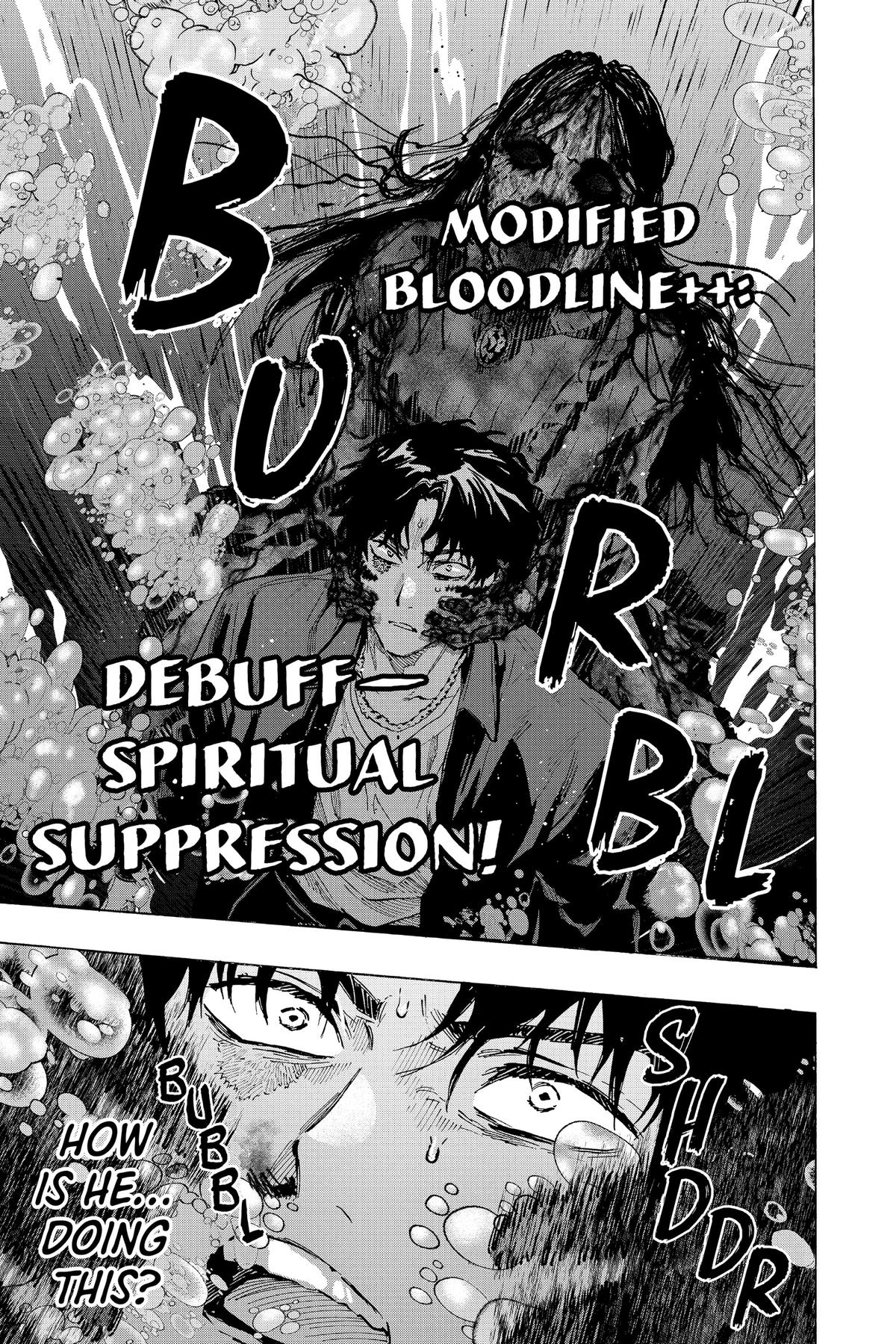 Marriage Toxin Chapter 68 - Page 9