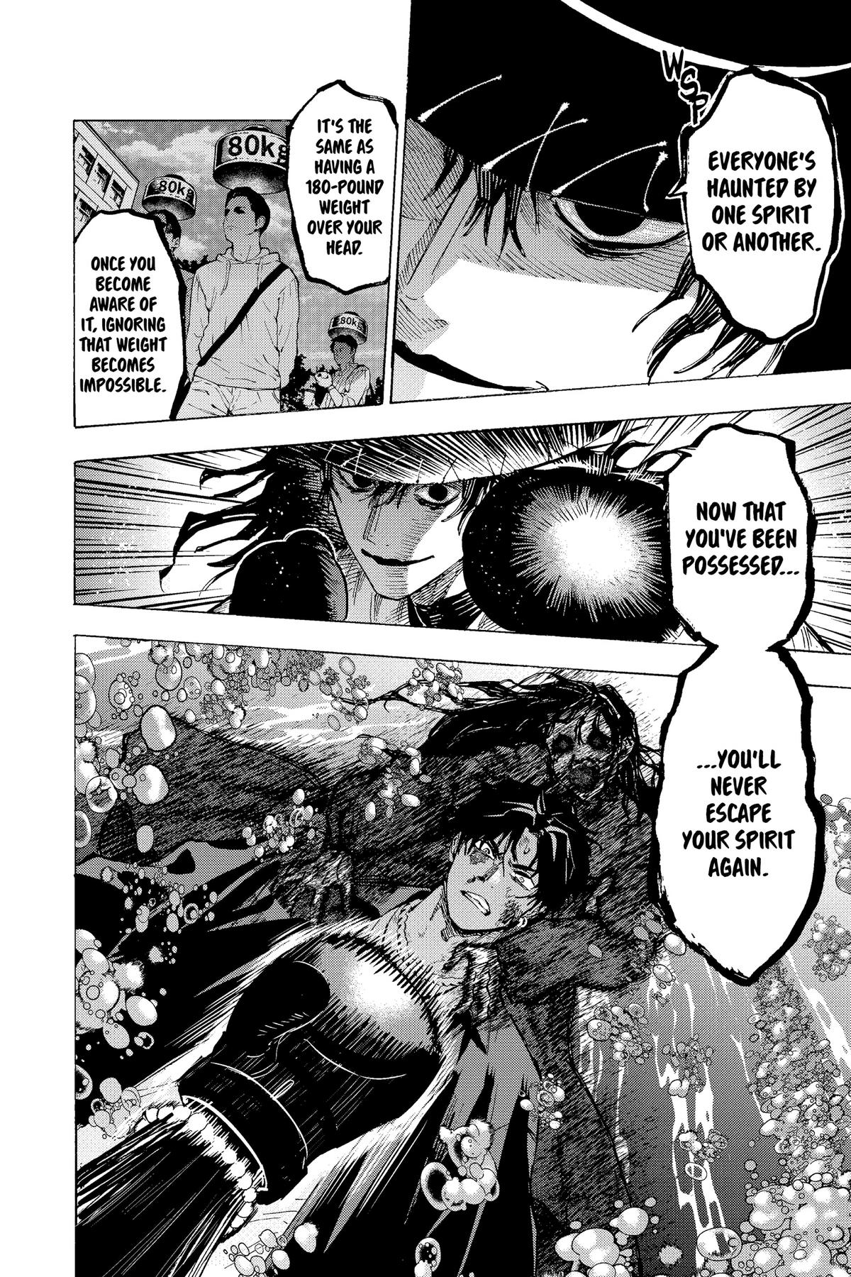 Marriage Toxin Chapter 68 - Page 10