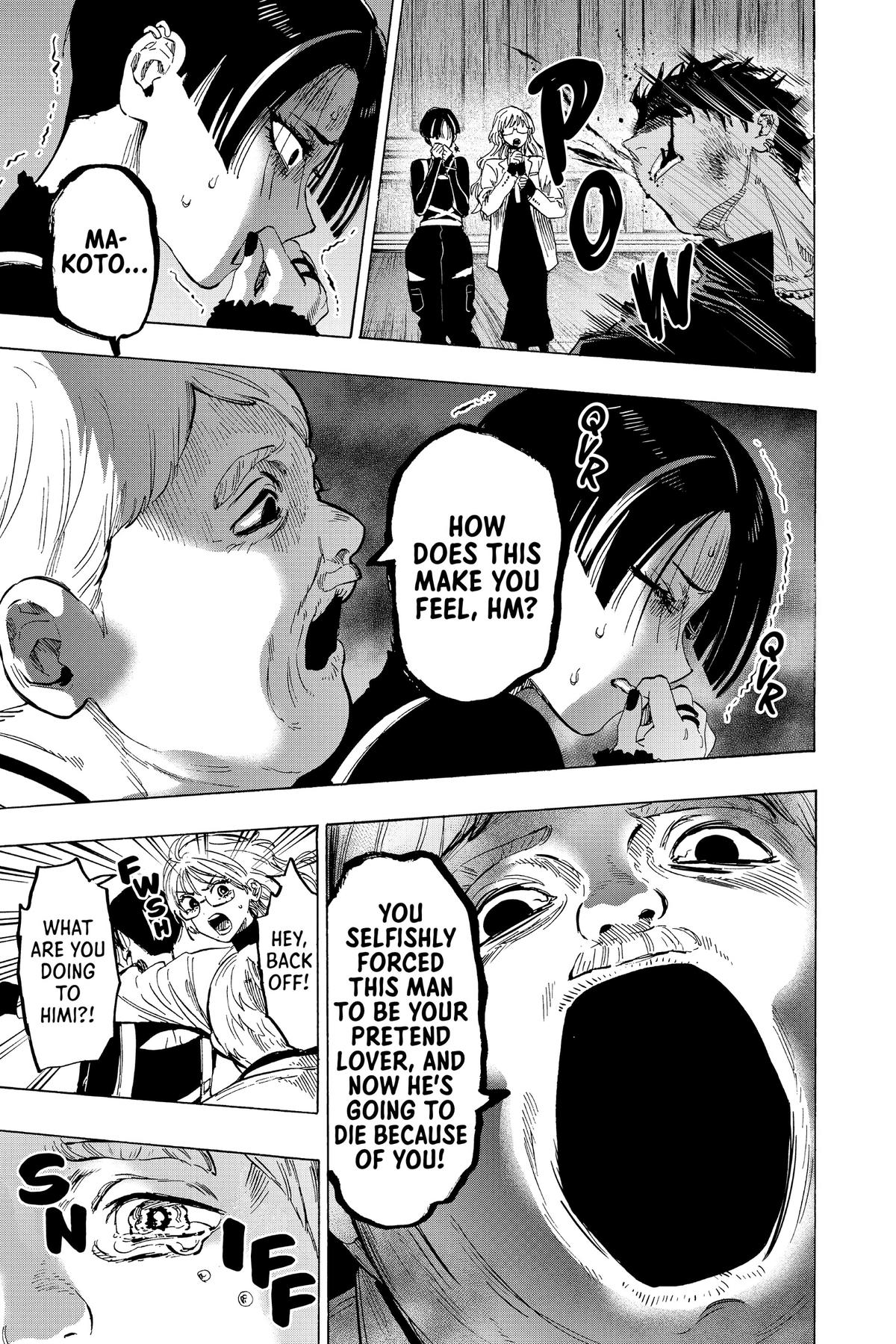 Marriage Toxin Chapter 68 - Page 11