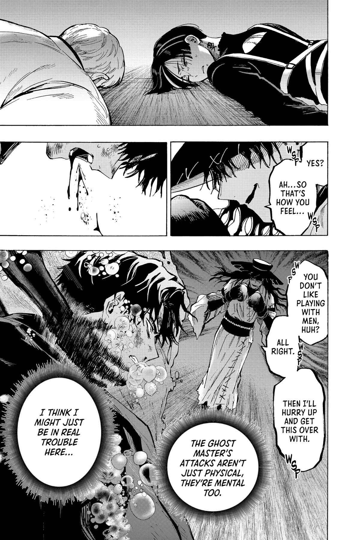 Marriage Toxin Chapter 68 - Page 18