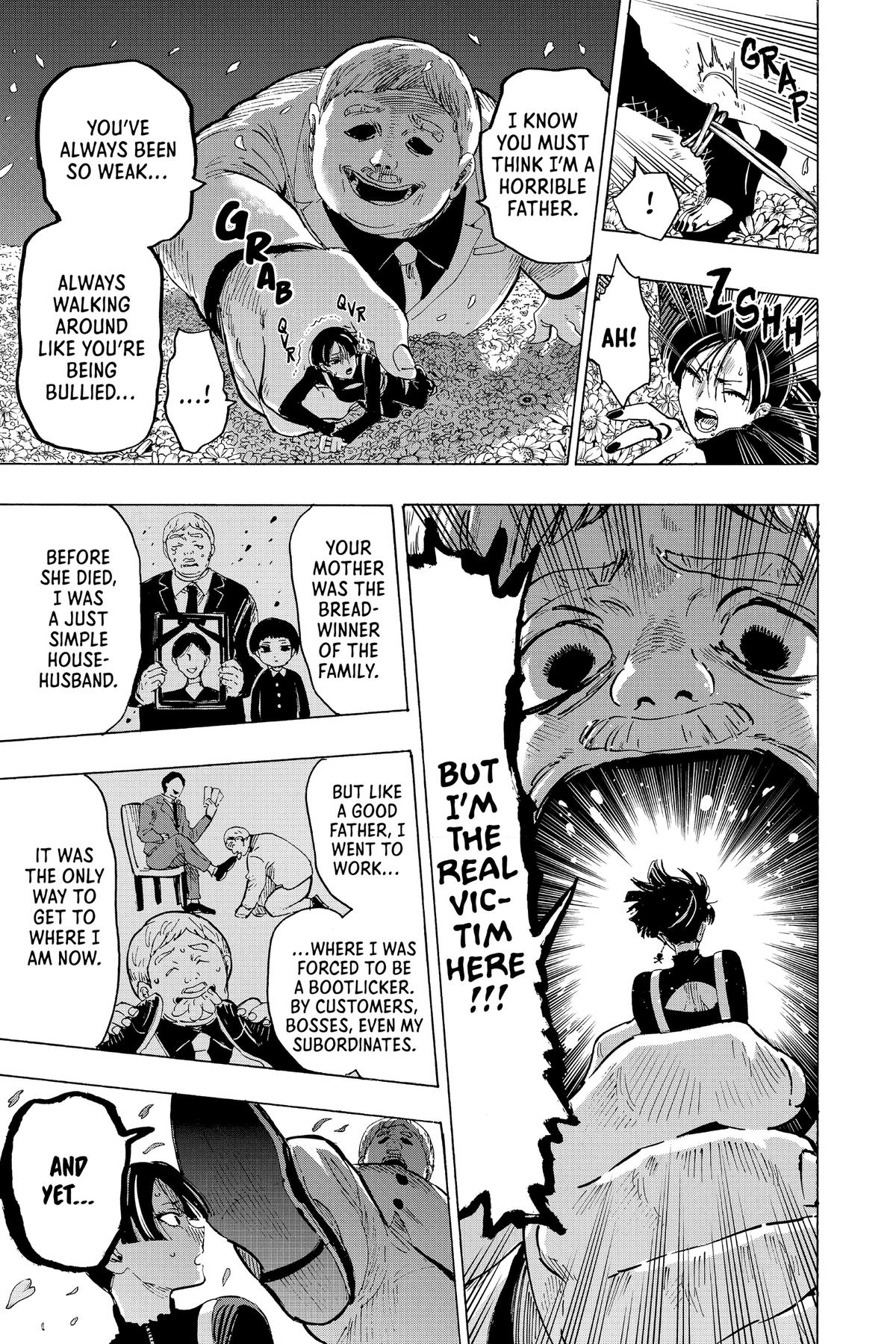 Marriage Toxin Chapter 69 - Page 5
