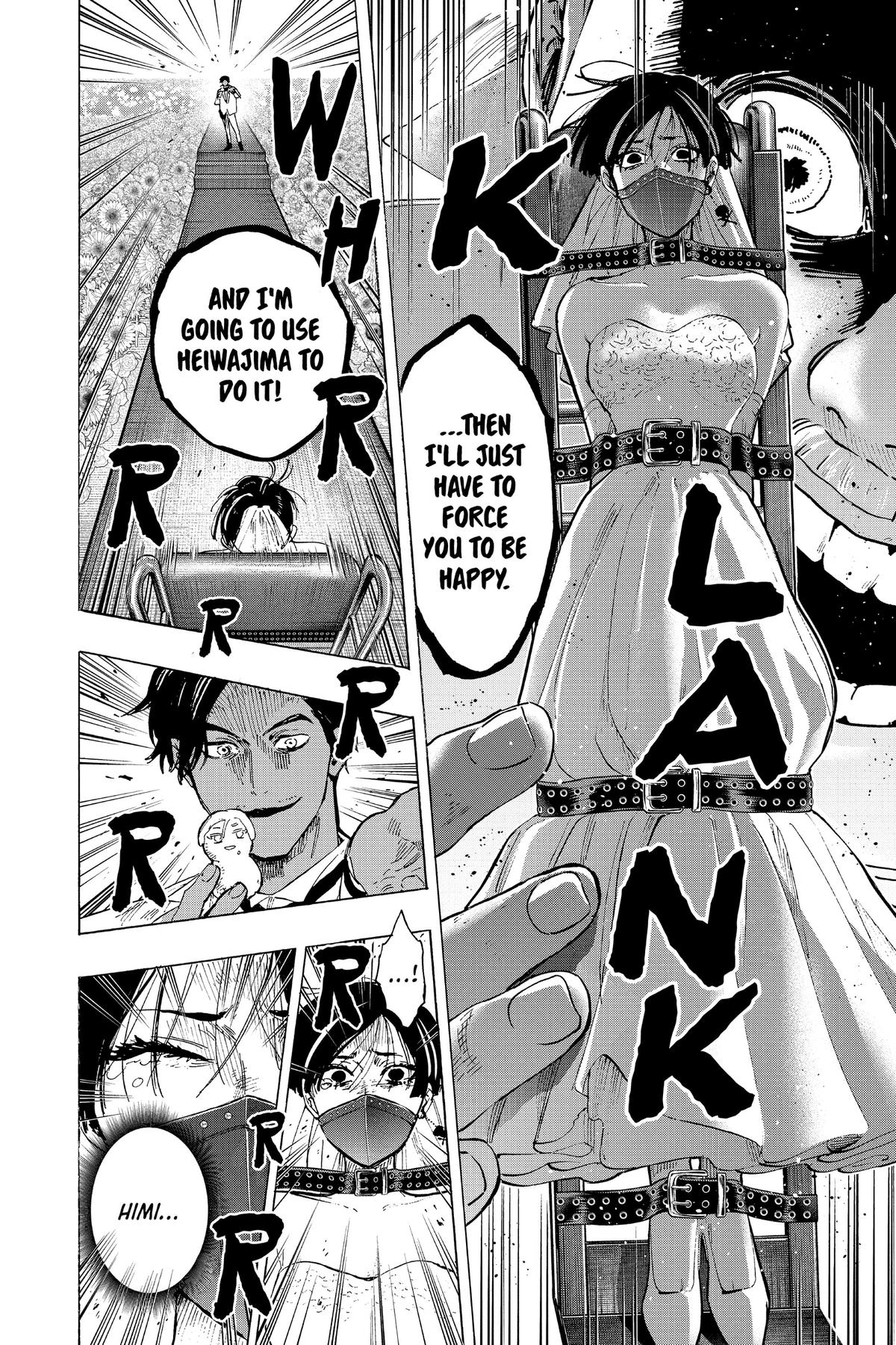 Marriage Toxin Chapter 69 - Page 8