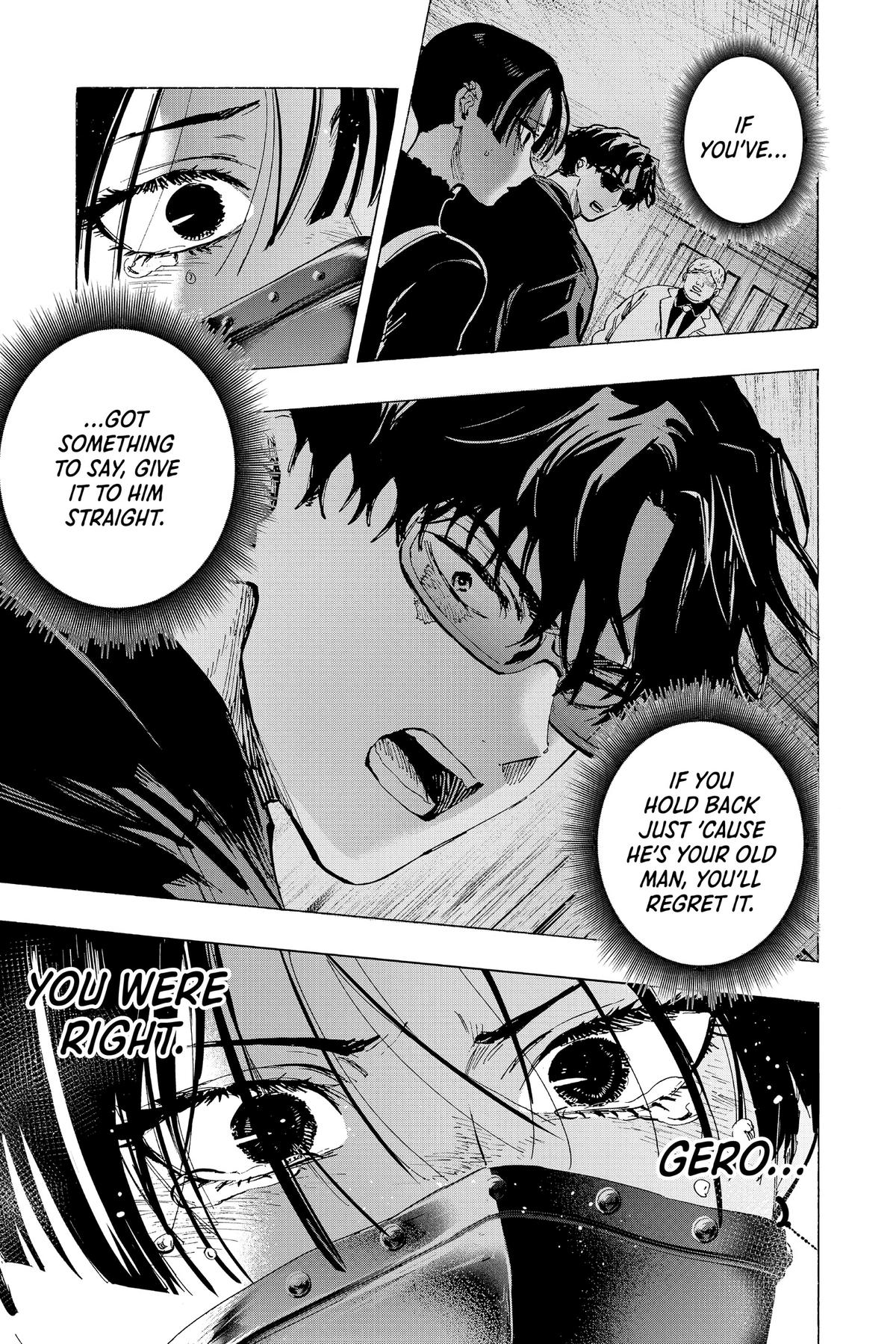 Marriage Toxin Chapter 69 - Page 9