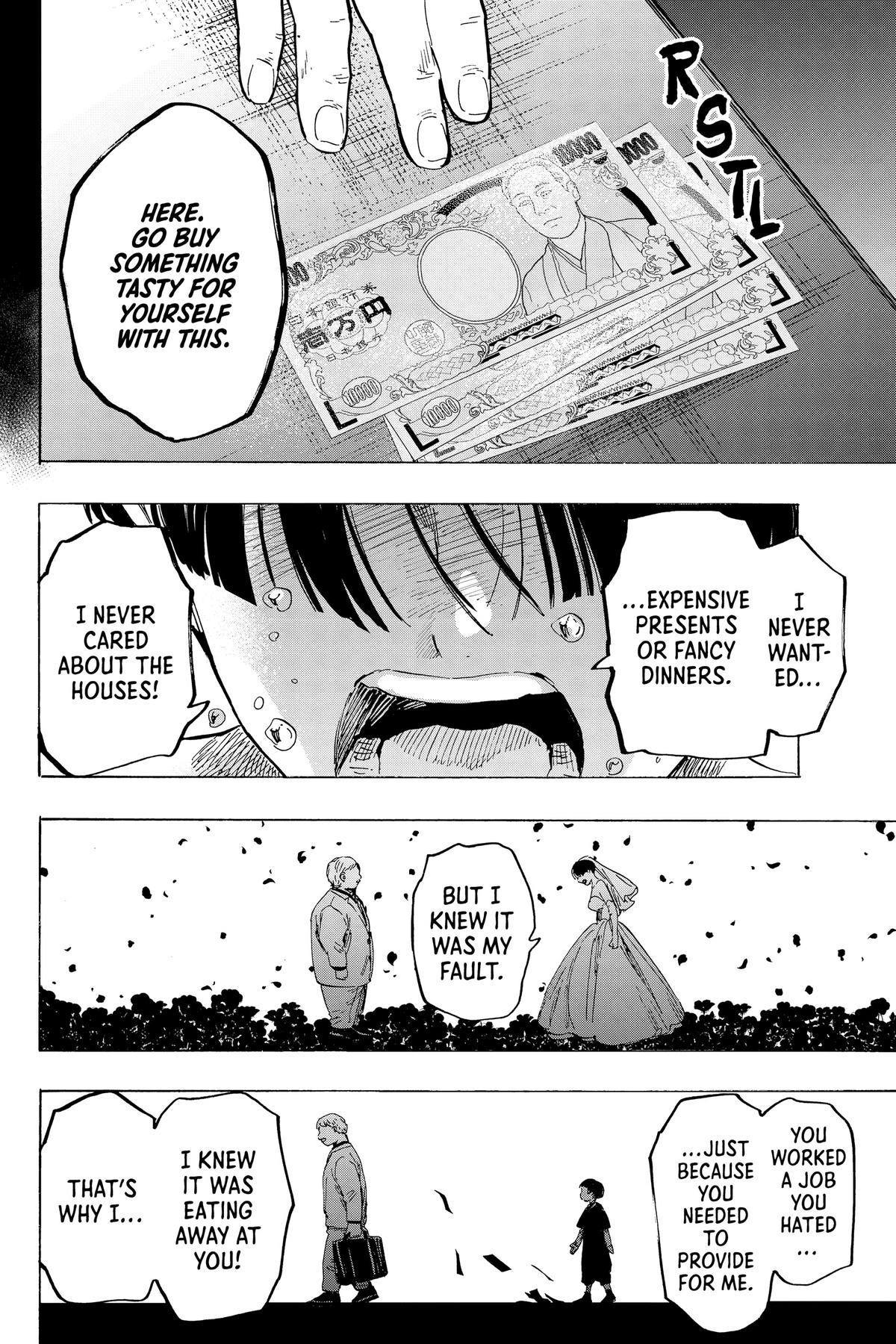 Marriage Toxin Chapter 69 - Page 12