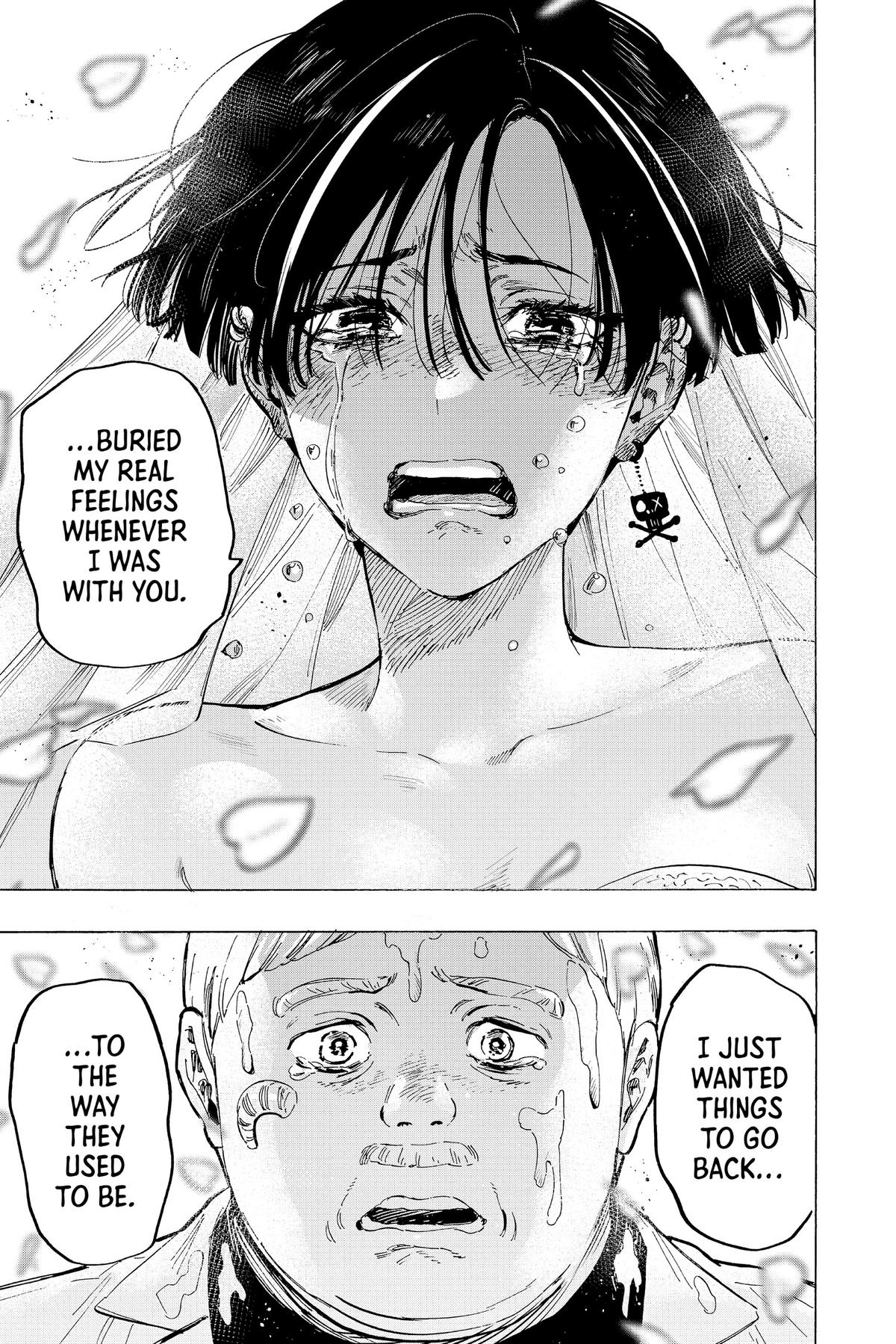 Marriage Toxin Chapter 69 - Page 13