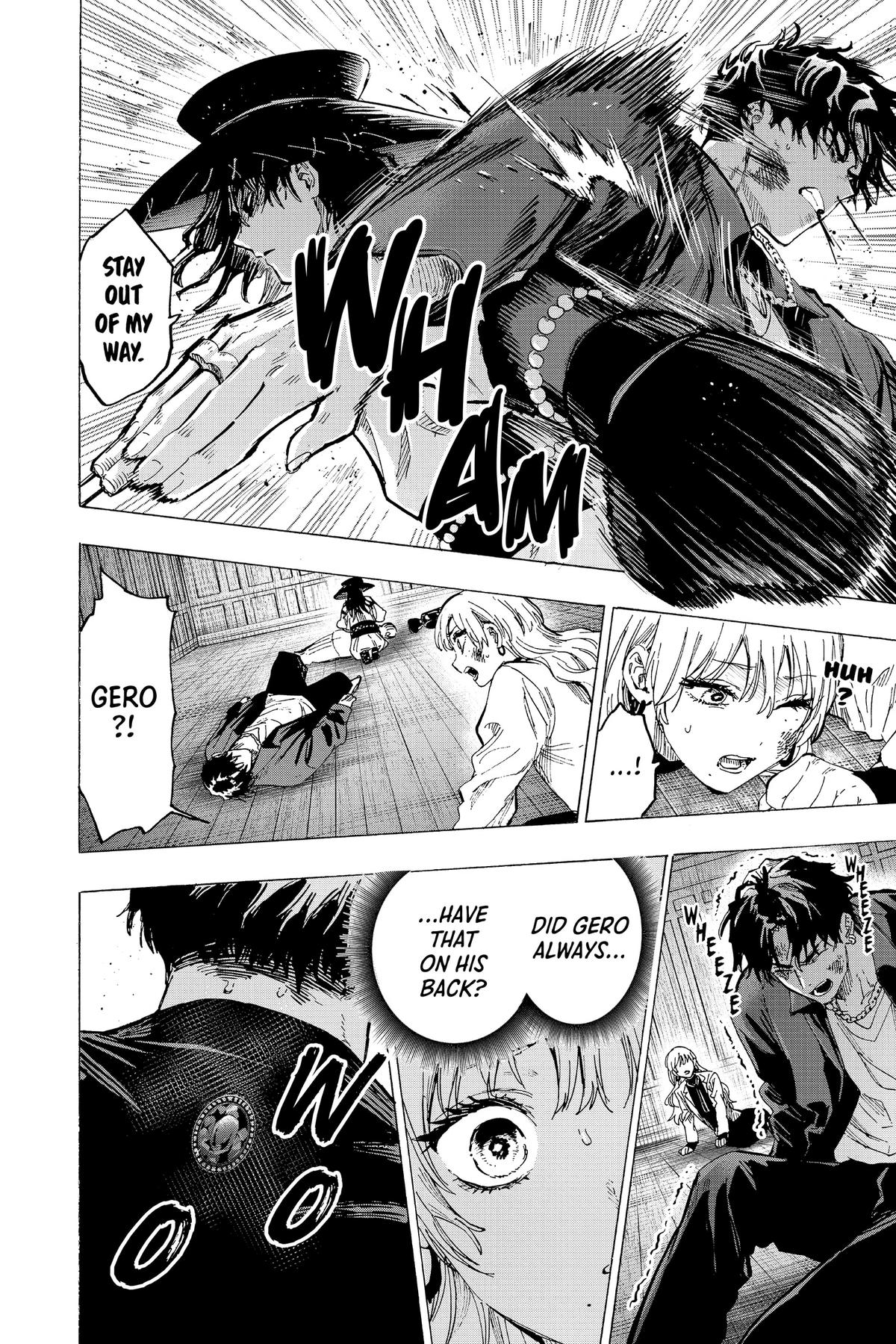 Marriage Toxin Chapter 69 - Page 16