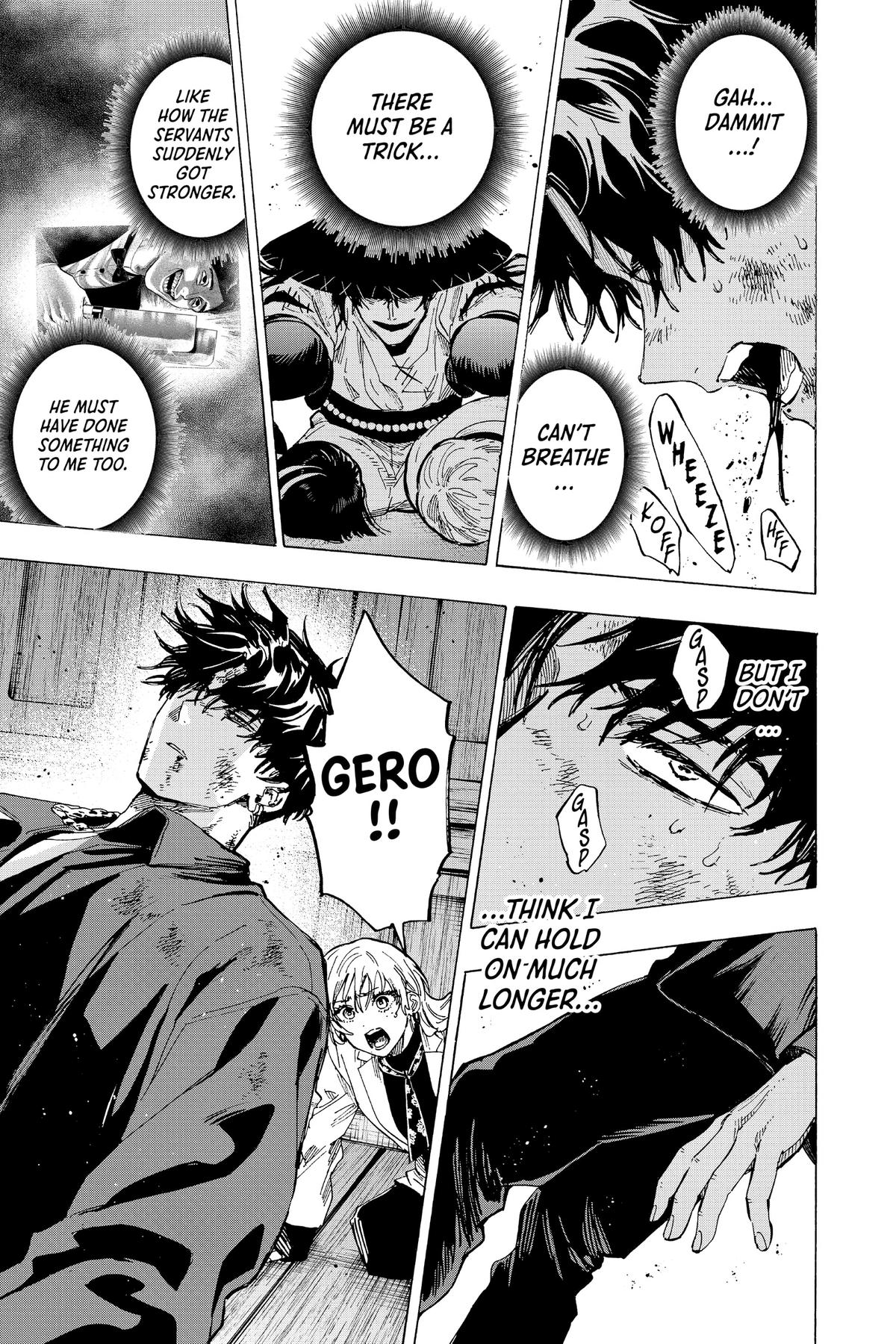 Marriage Toxin Chapter 69 - Page 17
