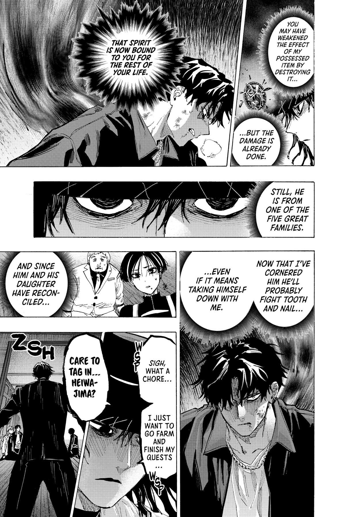 Marriage Toxin Chapter 70 - Page 5