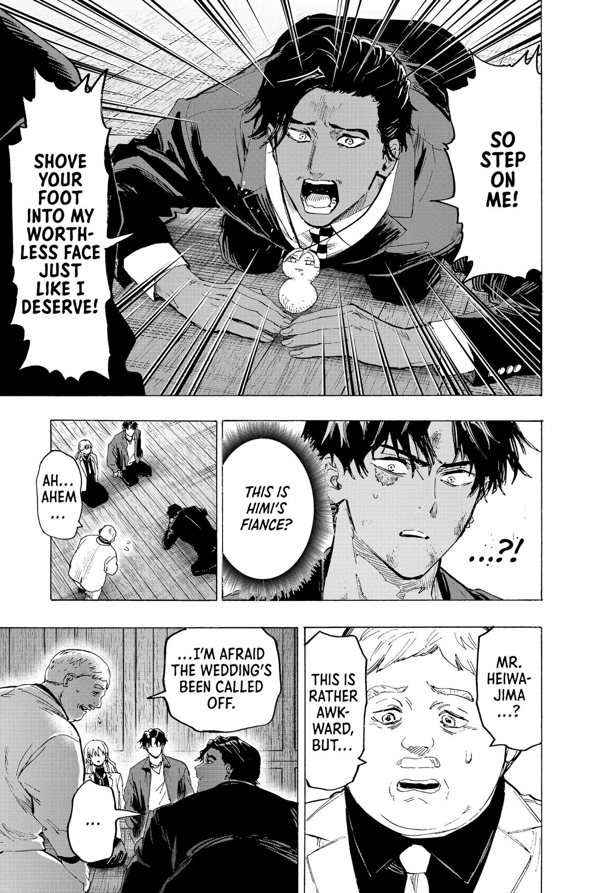 Marriage Toxin Chapter 70 - Page 7