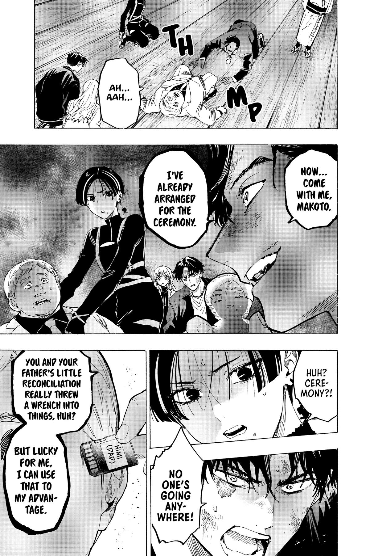 Marriage Toxin Chapter 70 - Page 9