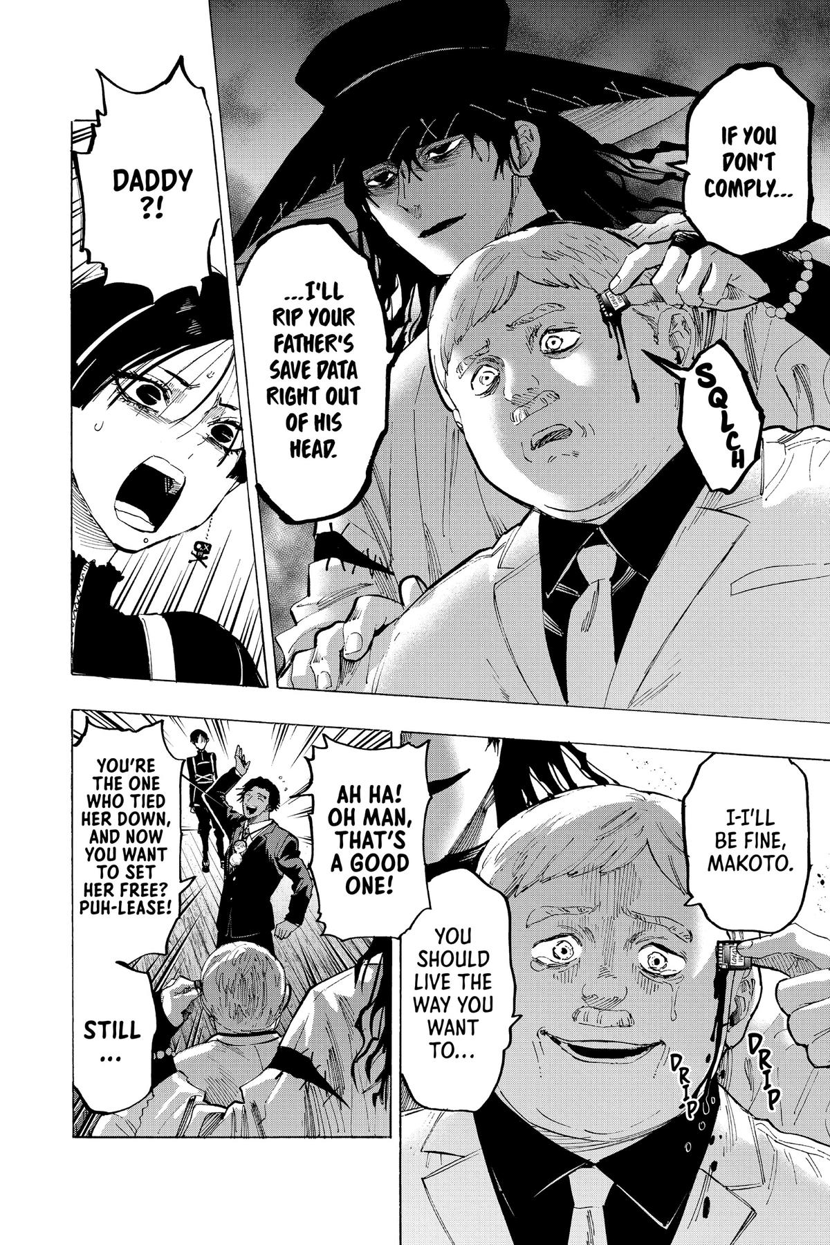 Marriage Toxin Chapter 70 - Page 10