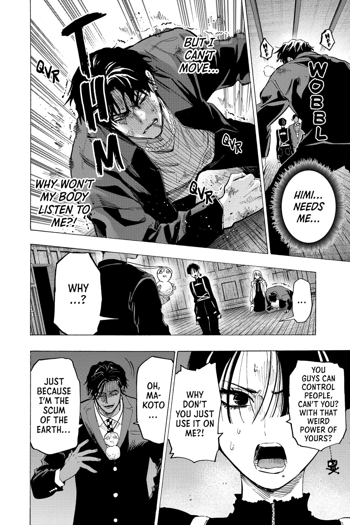 Marriage Toxin Chapter 70 - Page 12