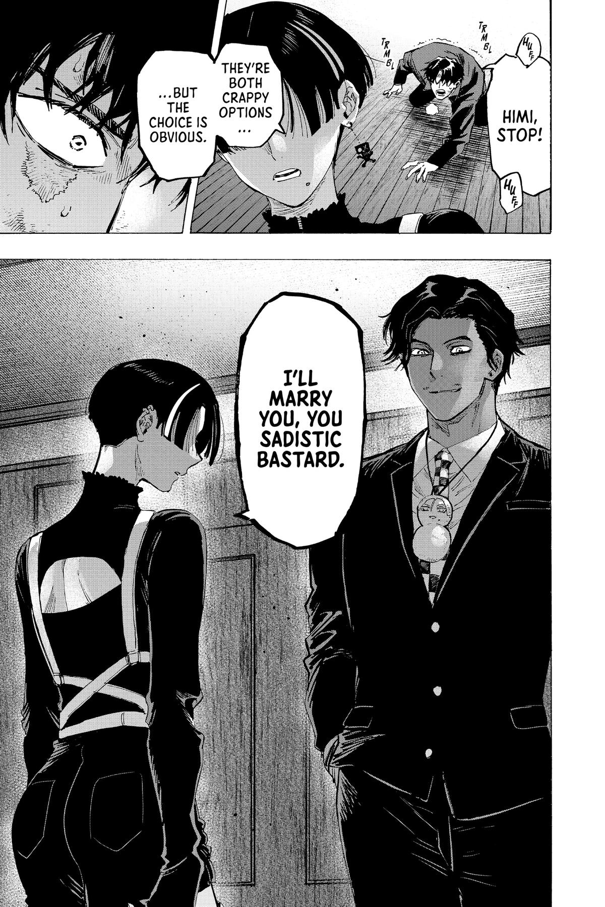 Marriage Toxin Chapter 70 - Page 15