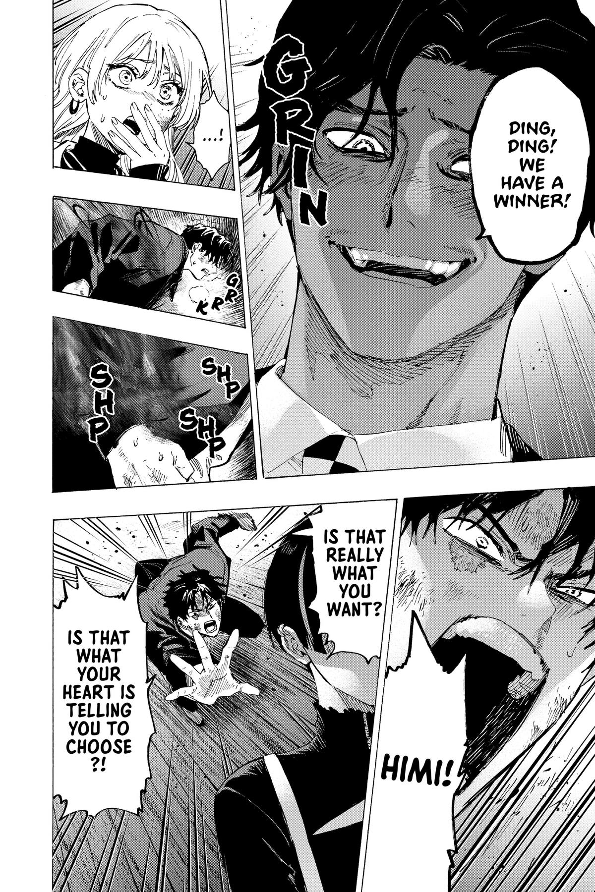 Marriage Toxin Chapter 70 - Page 16
