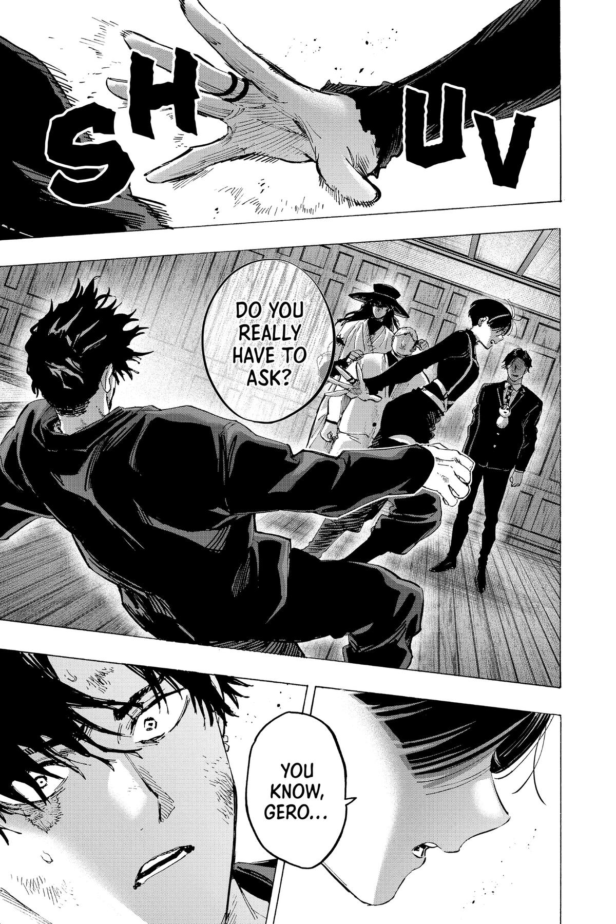 Marriage Toxin Chapter 70 - Page 17