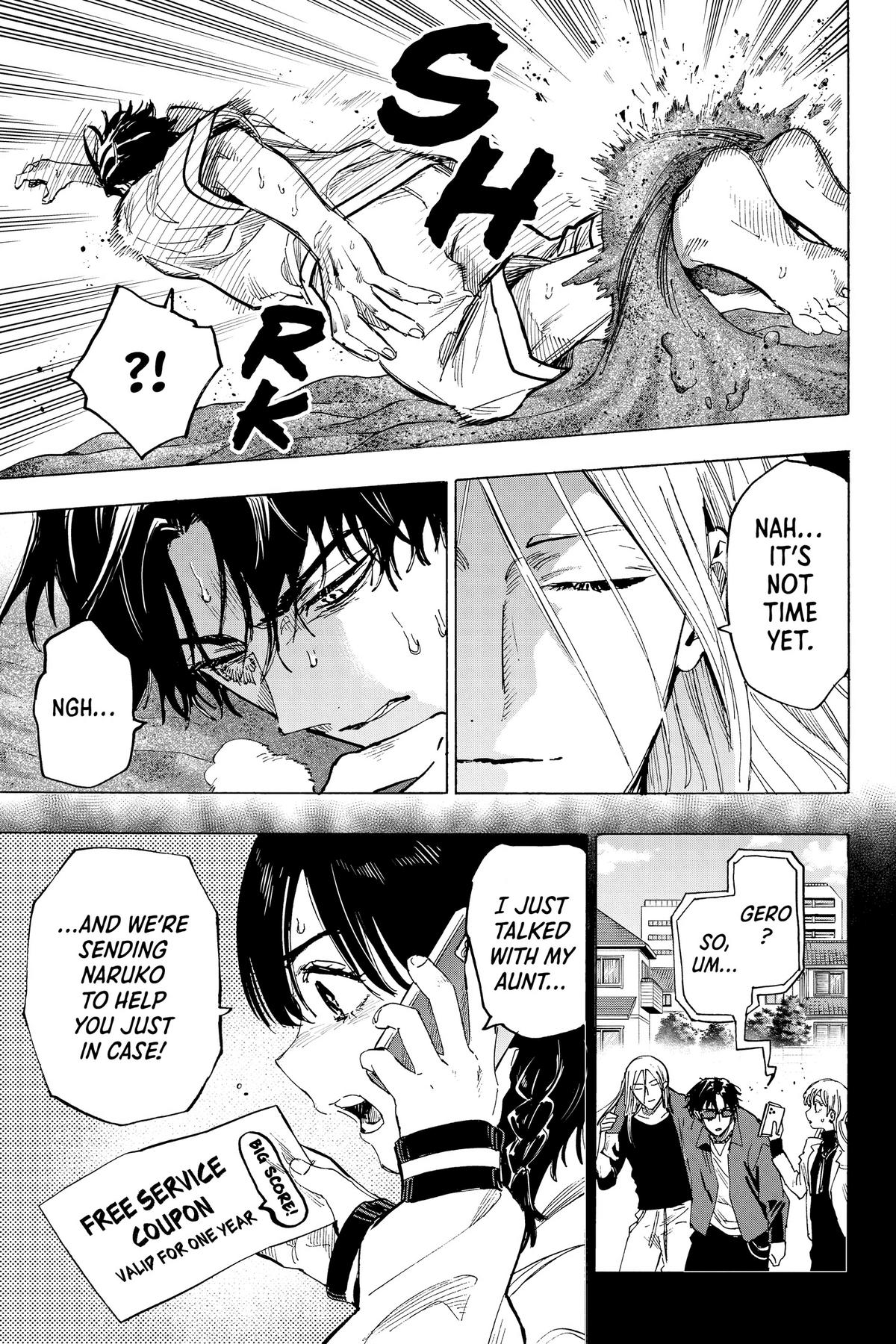 Marriage Toxin Chapter 71 - Page 3