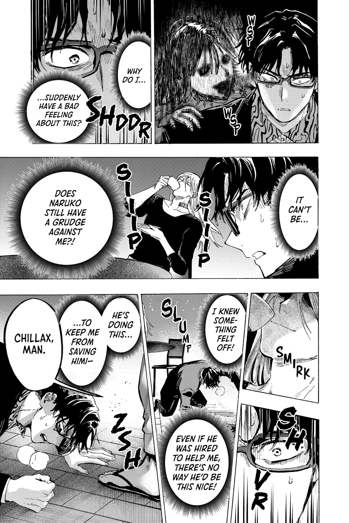Marriage Toxin Chapter 71 - Page 7