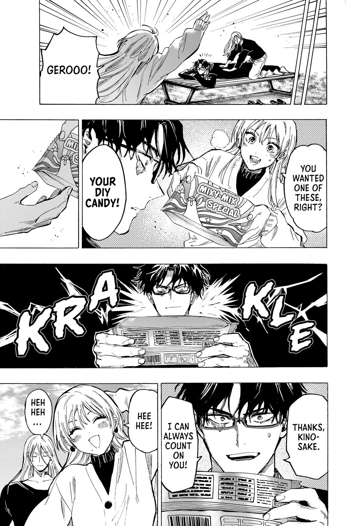 Marriage Toxin Chapter 71 - Page 12