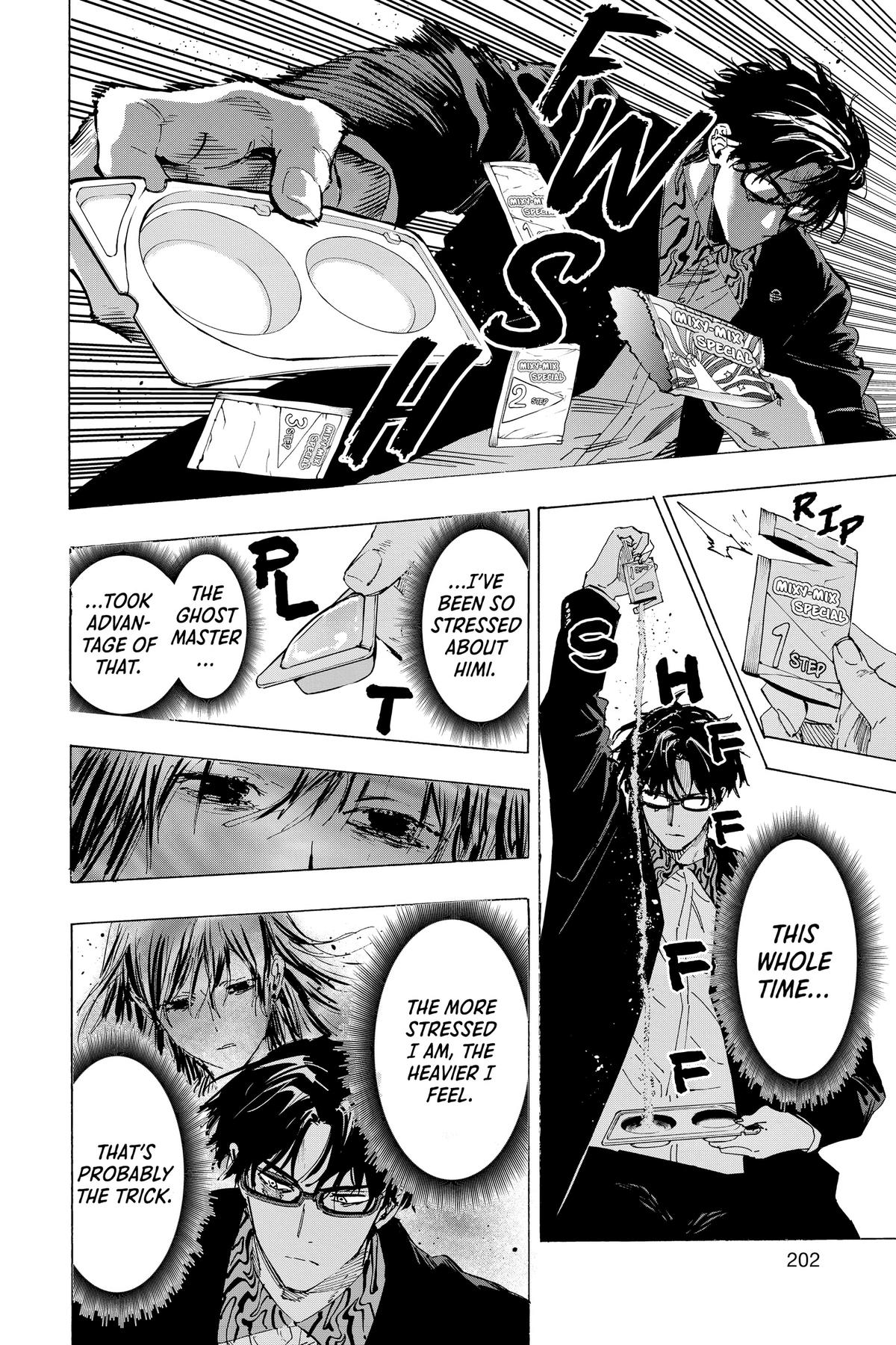 Marriage Toxin Chapter 71 - Page 13