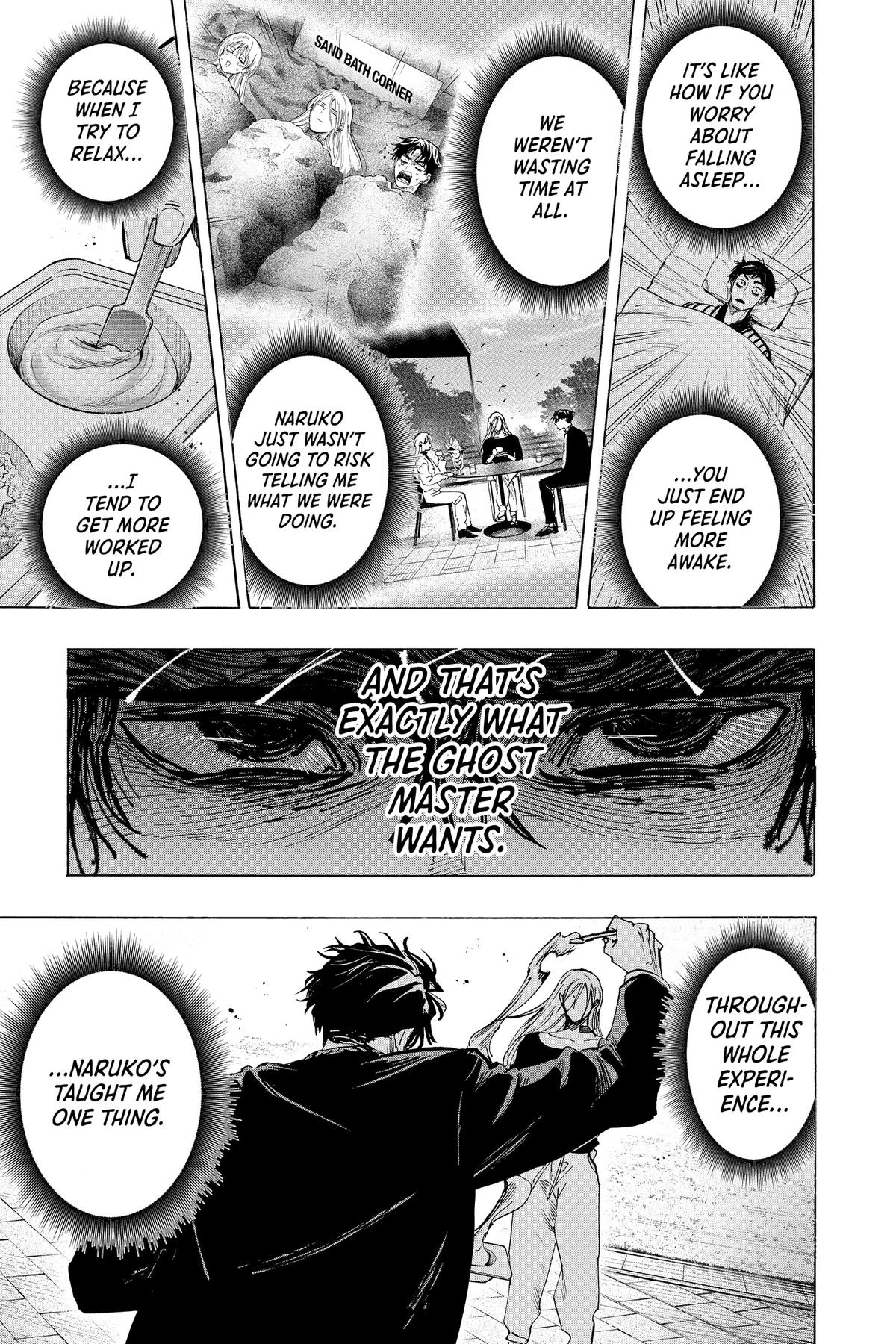 Marriage Toxin Chapter 71 - Page 14
