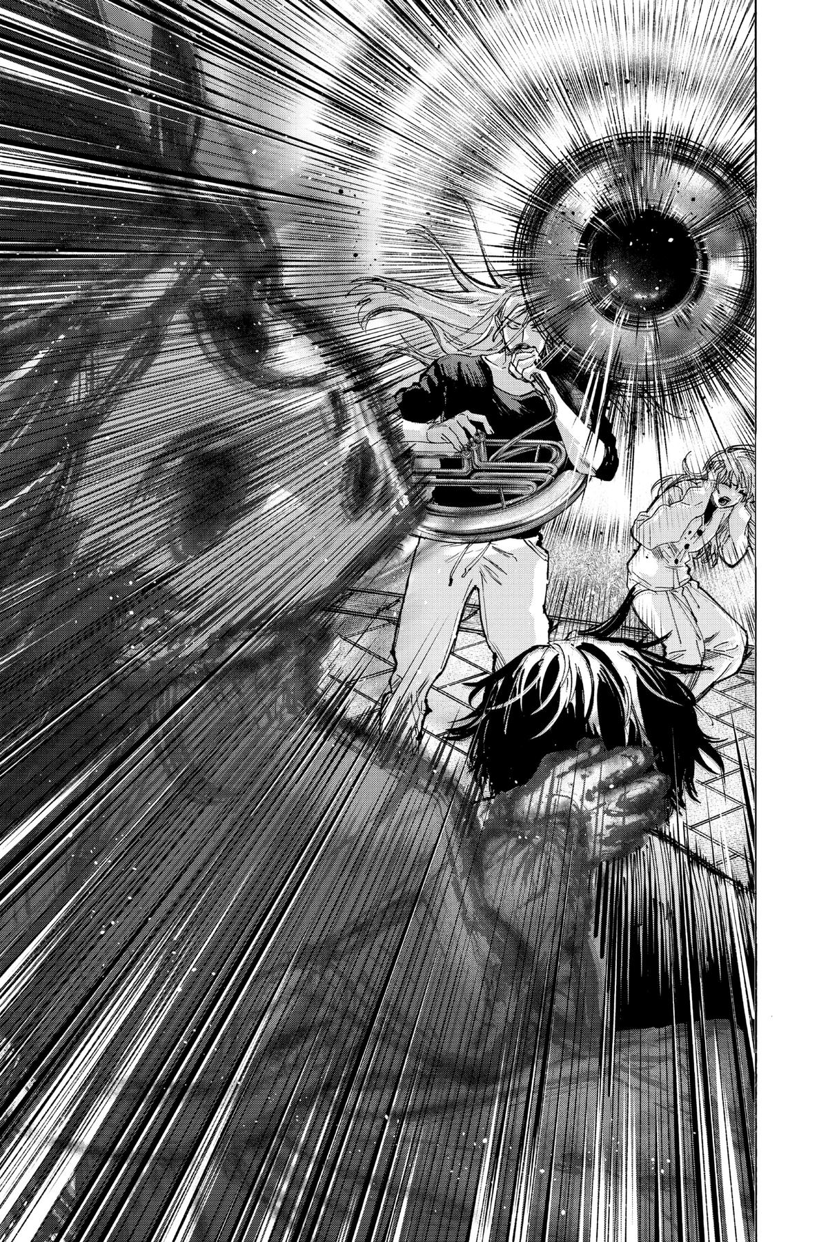 Marriage Toxin Chapter 71 - Page 16