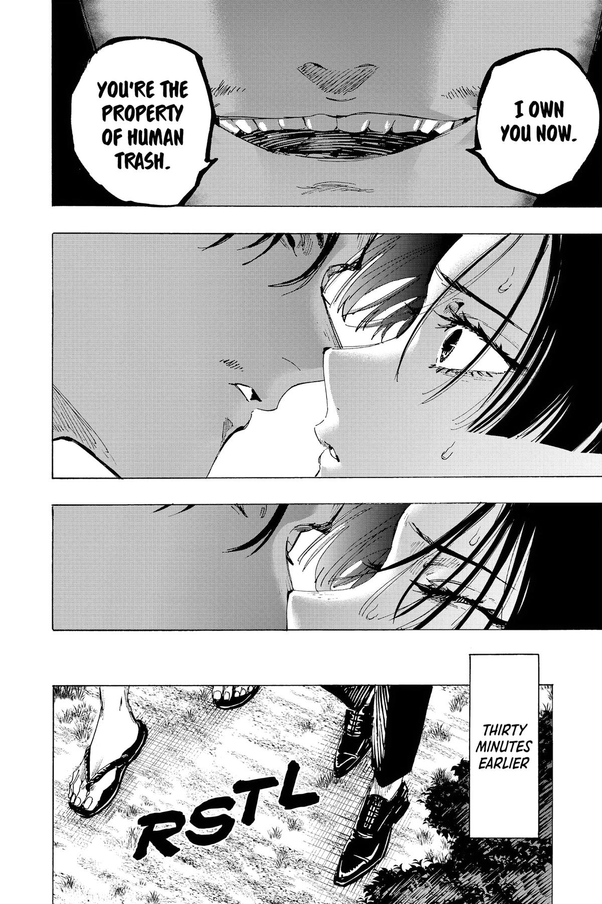 Marriage Toxin Chapter 72 - Page 10